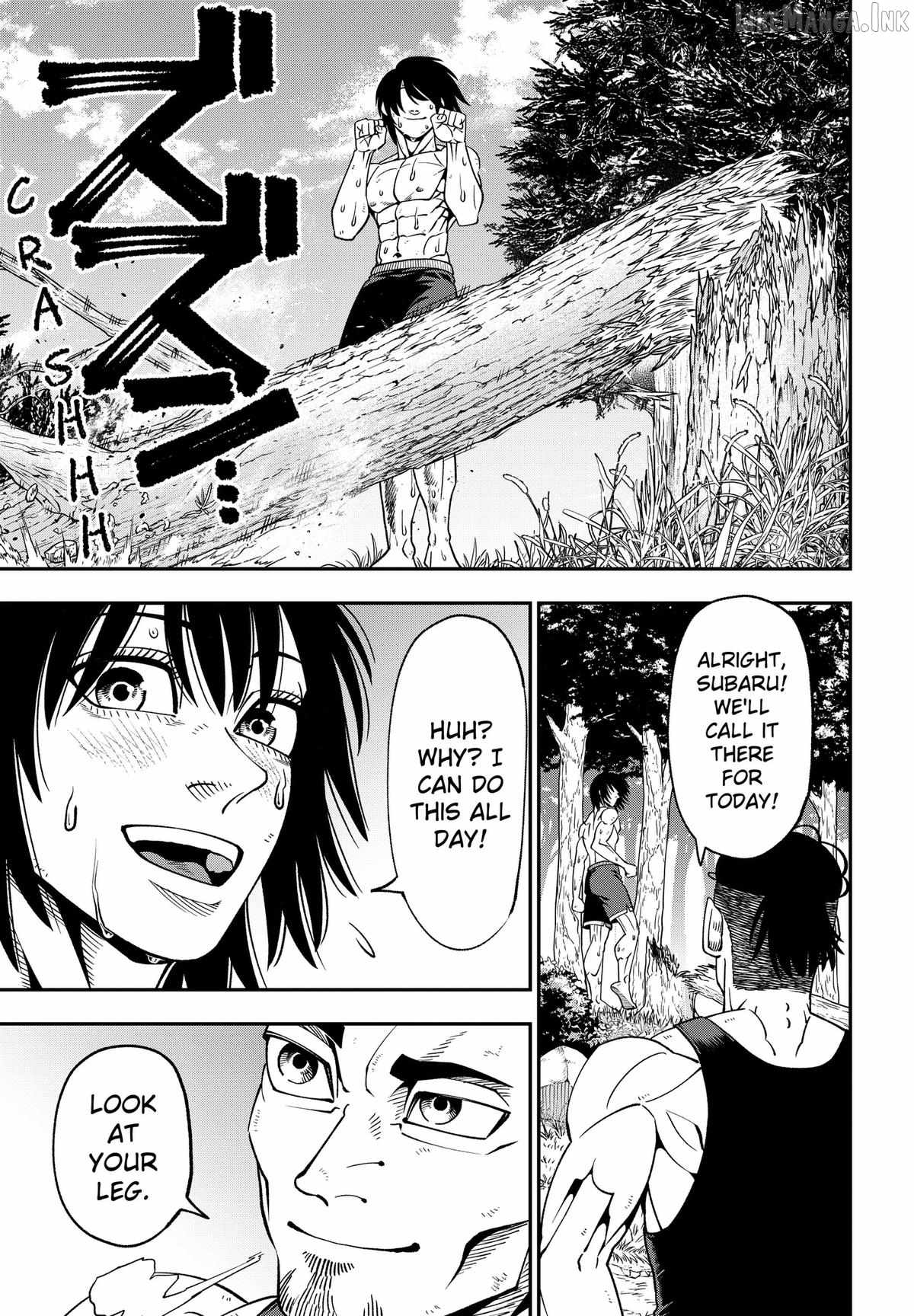 Muteki no Subaru - chapter-11 - Page 5