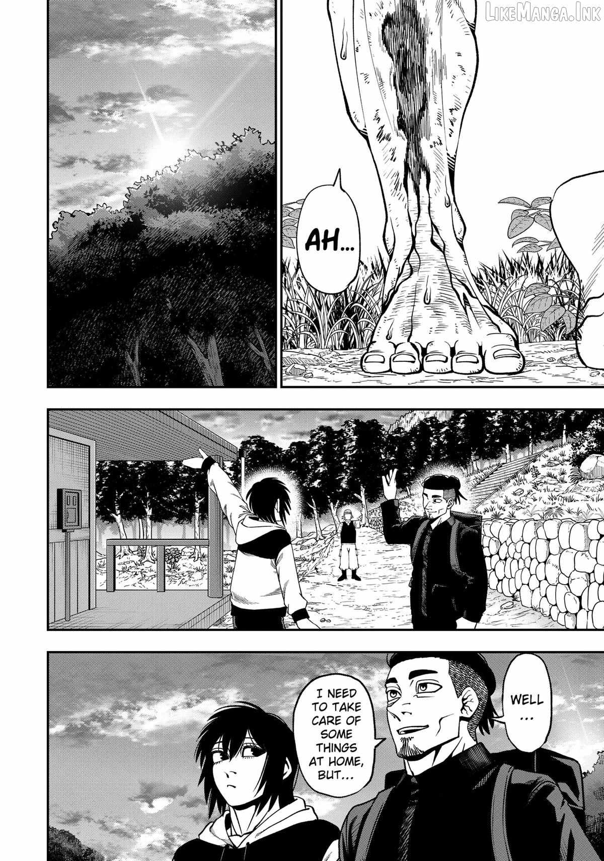 Muteki no Subaru - chapter-11 - Page 6