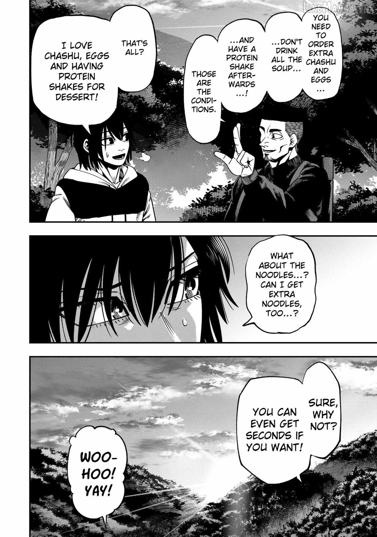 Muteki no Subaru - chapter-11 - Page 8