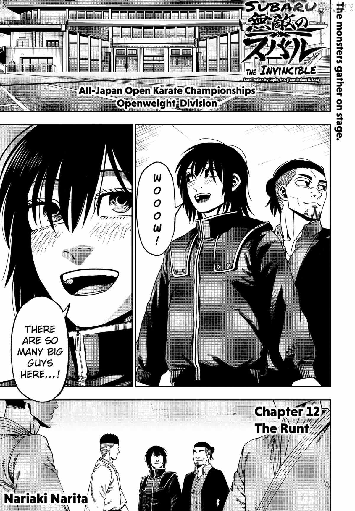 Muteki no Subaru - chapter-12 - Page 1