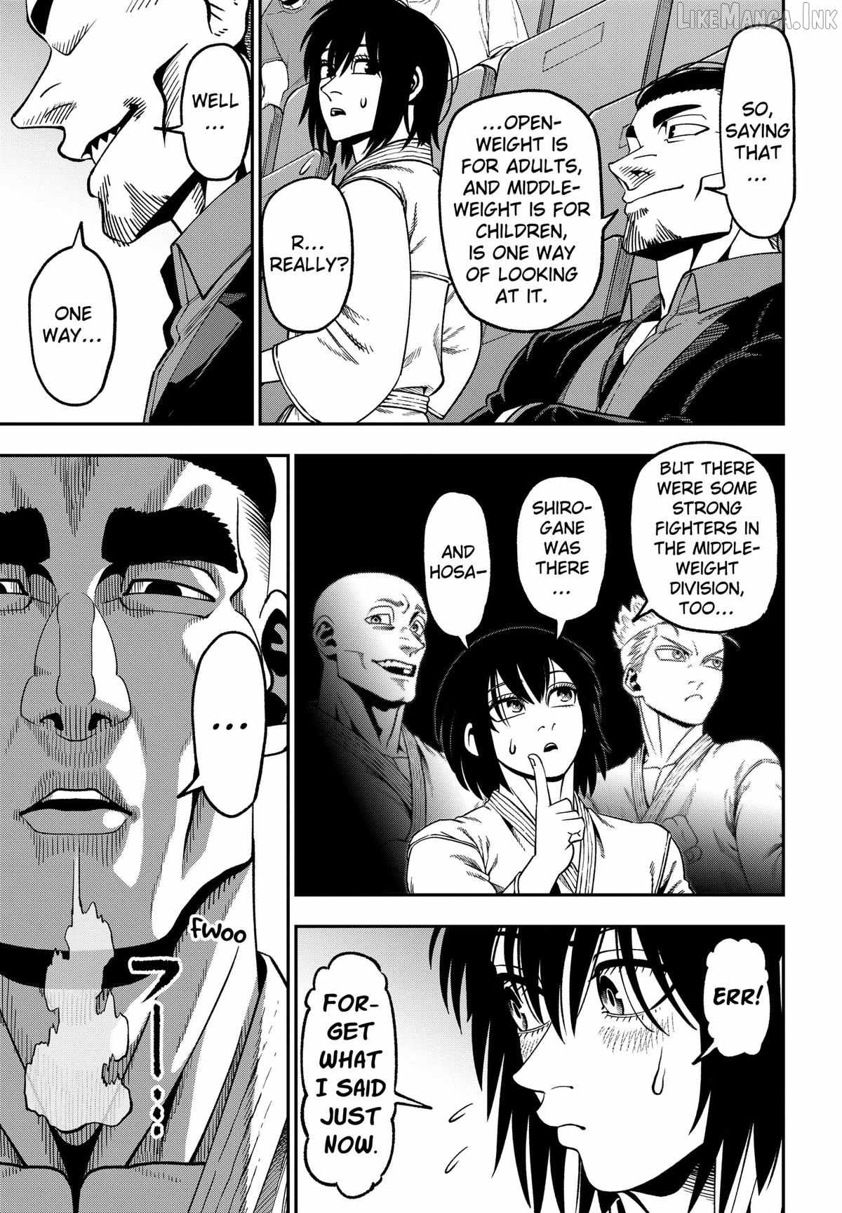 Muteki no Subaru - chapter-12 - Page 11