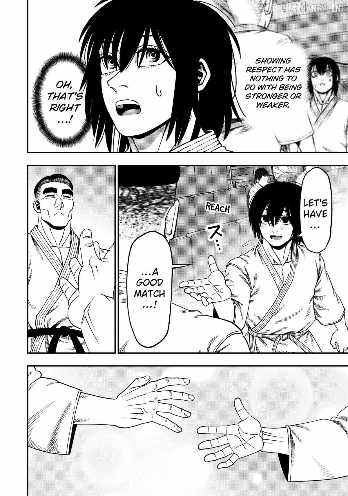 Muteki no Subaru - chapter-12 - Page 12