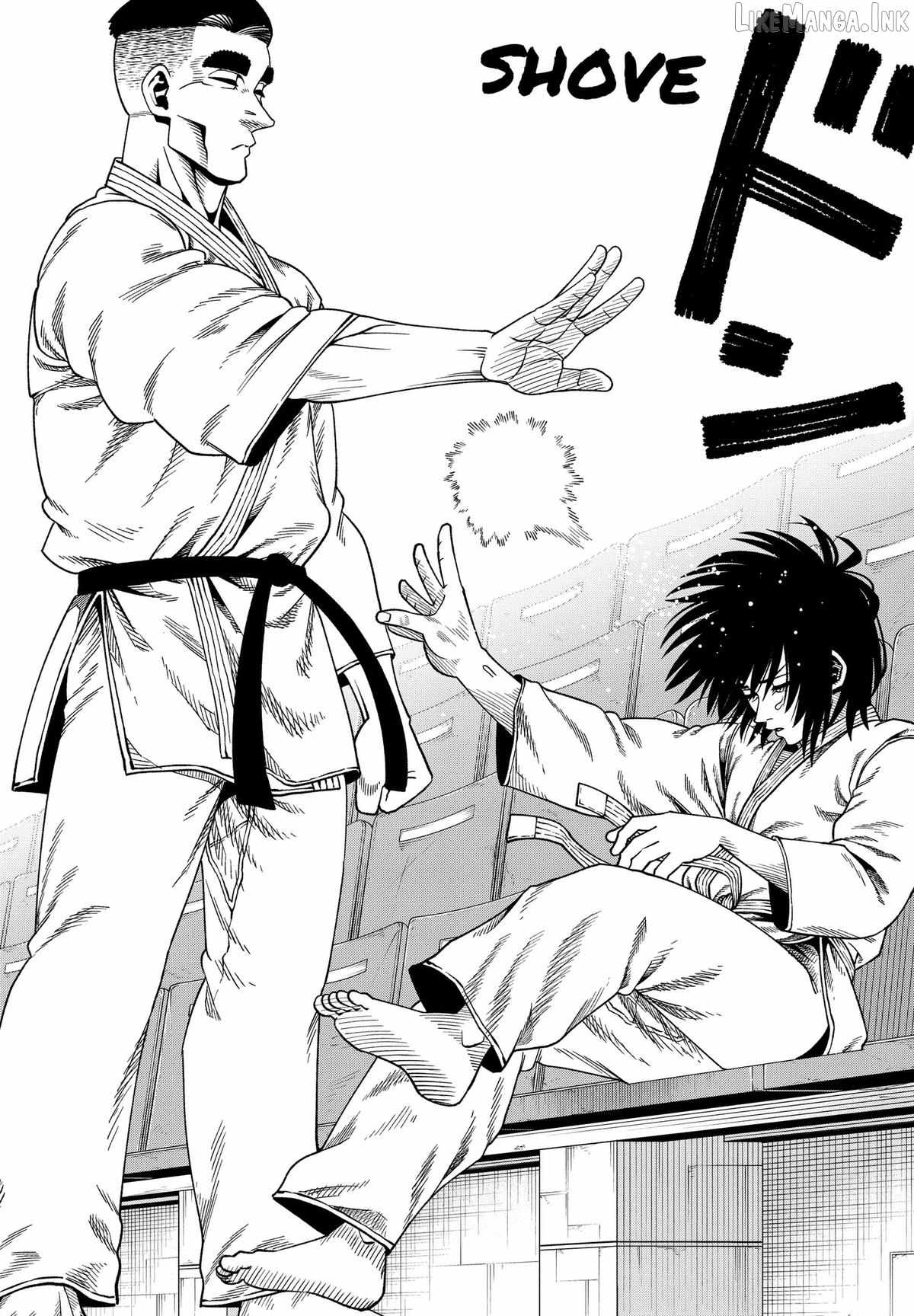 Muteki no Subaru - chapter-12 - Page 13
