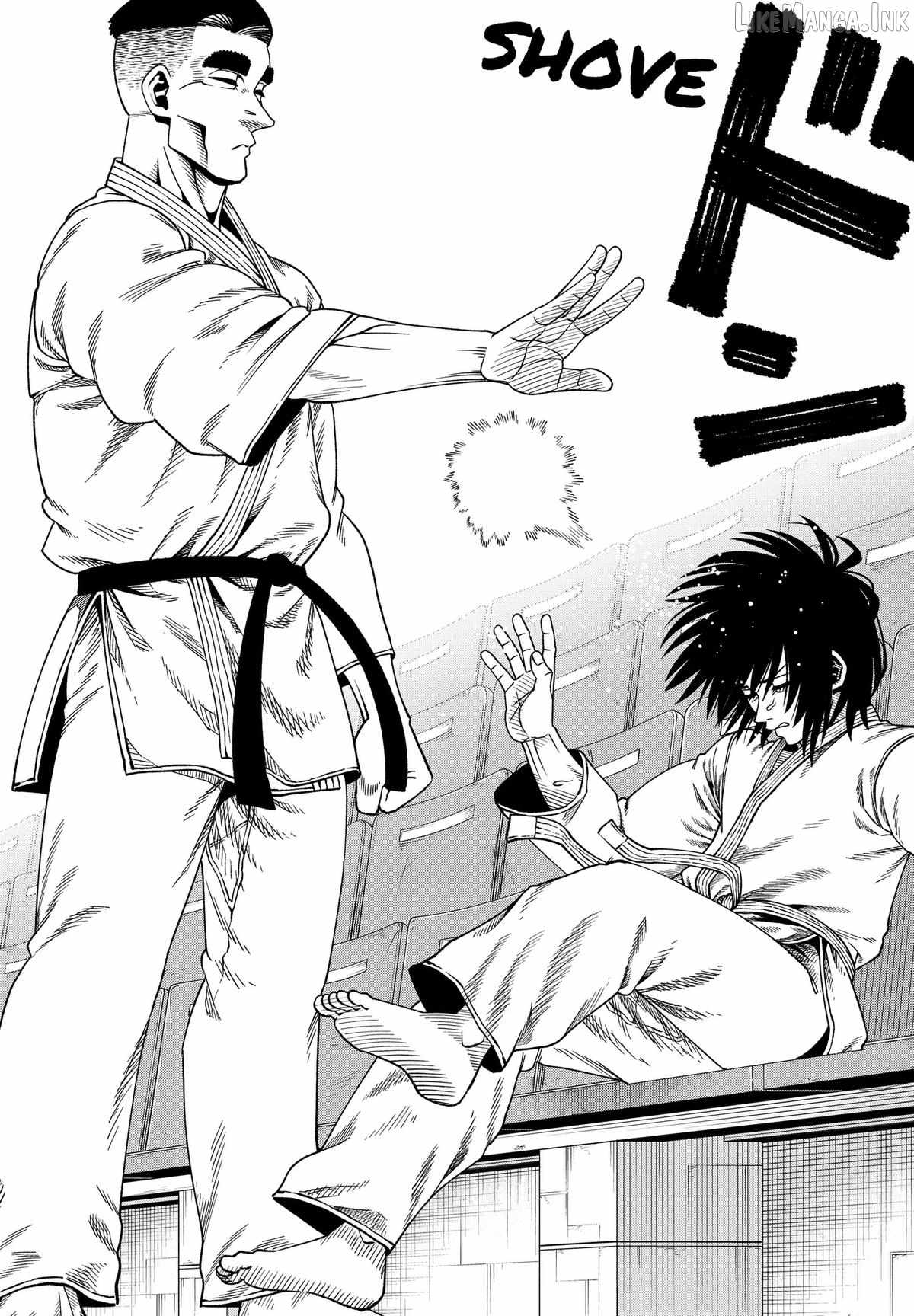 Muteki no Subaru - chapter-12 - Page 15