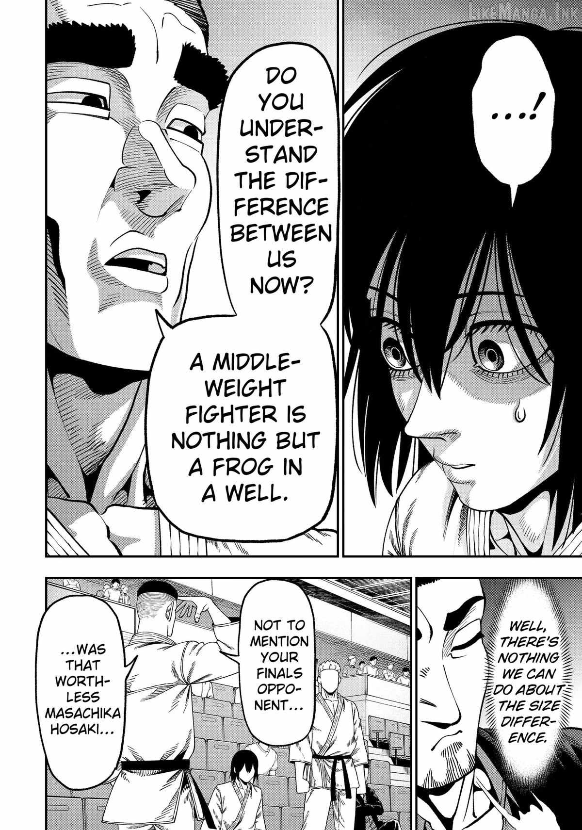 Muteki no Subaru - chapter-12 - Page 16