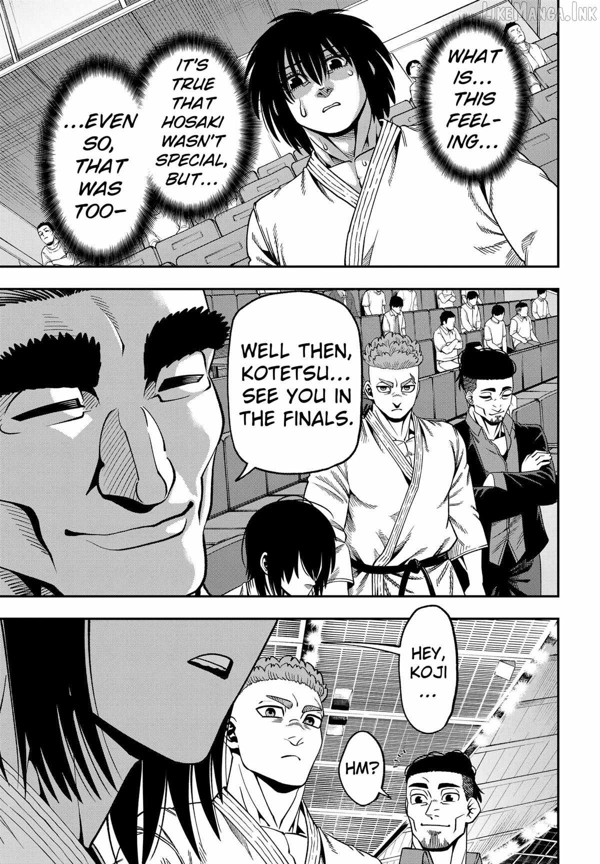 Muteki no Subaru - chapter-12 - Page 19