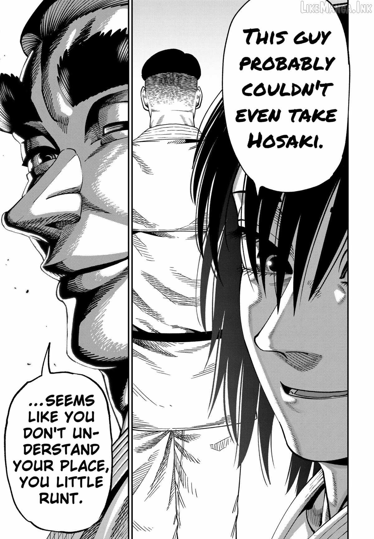 Muteki no Subaru - chapter-12 - Page 21