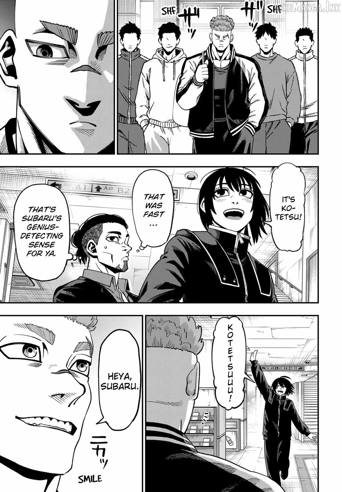 Muteki no Subaru - chapter-12 - Page 3