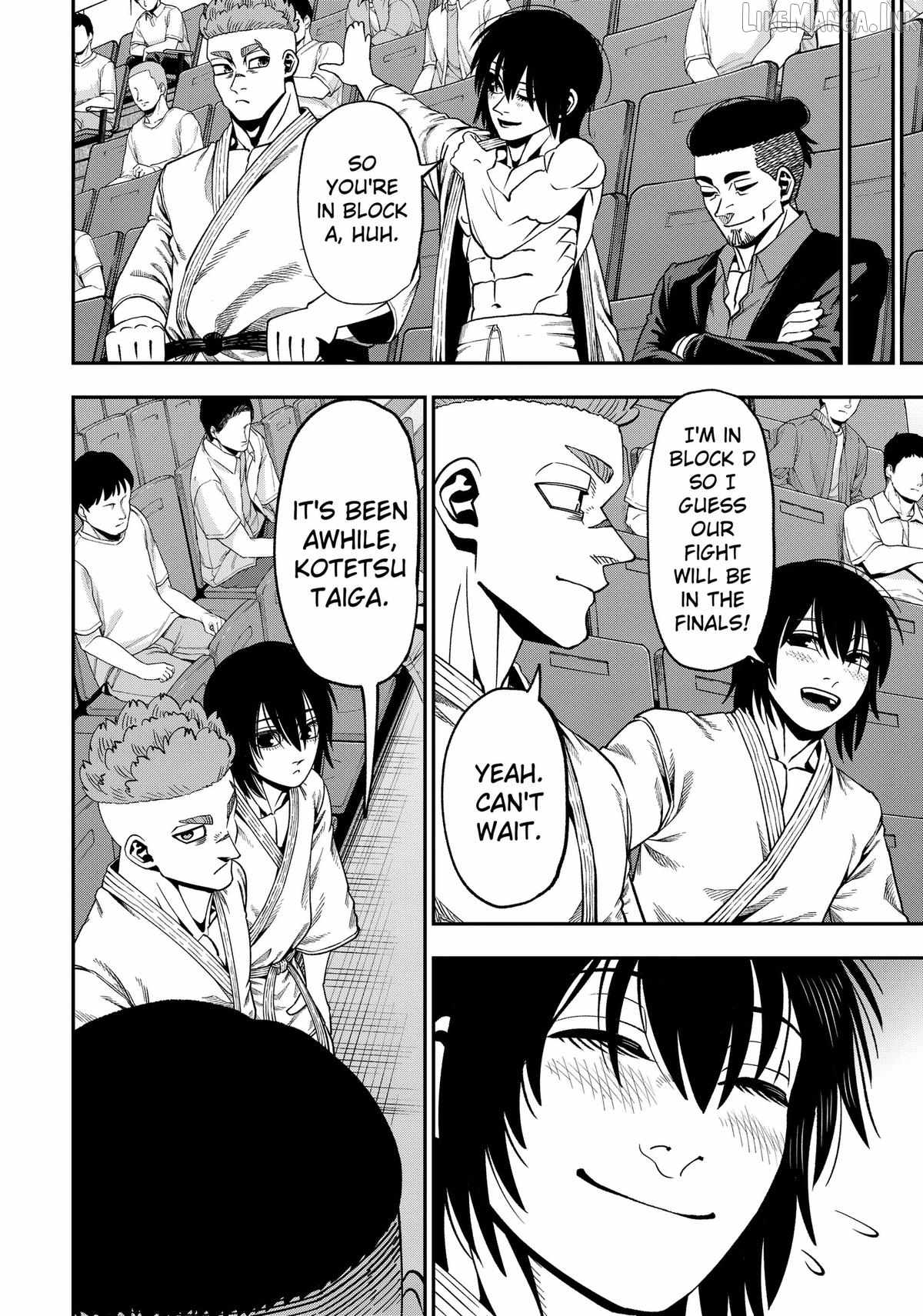 Muteki no Subaru - chapter-12 - Page 4