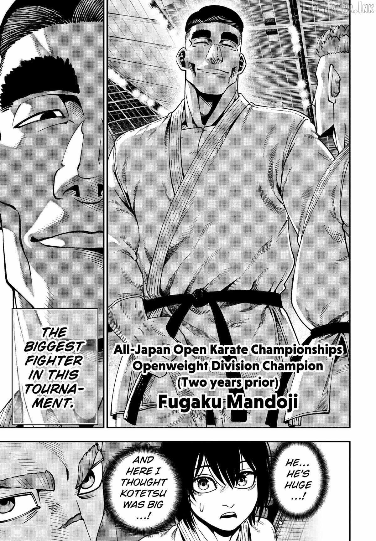 Muteki no Subaru - chapter-12 - Page 5