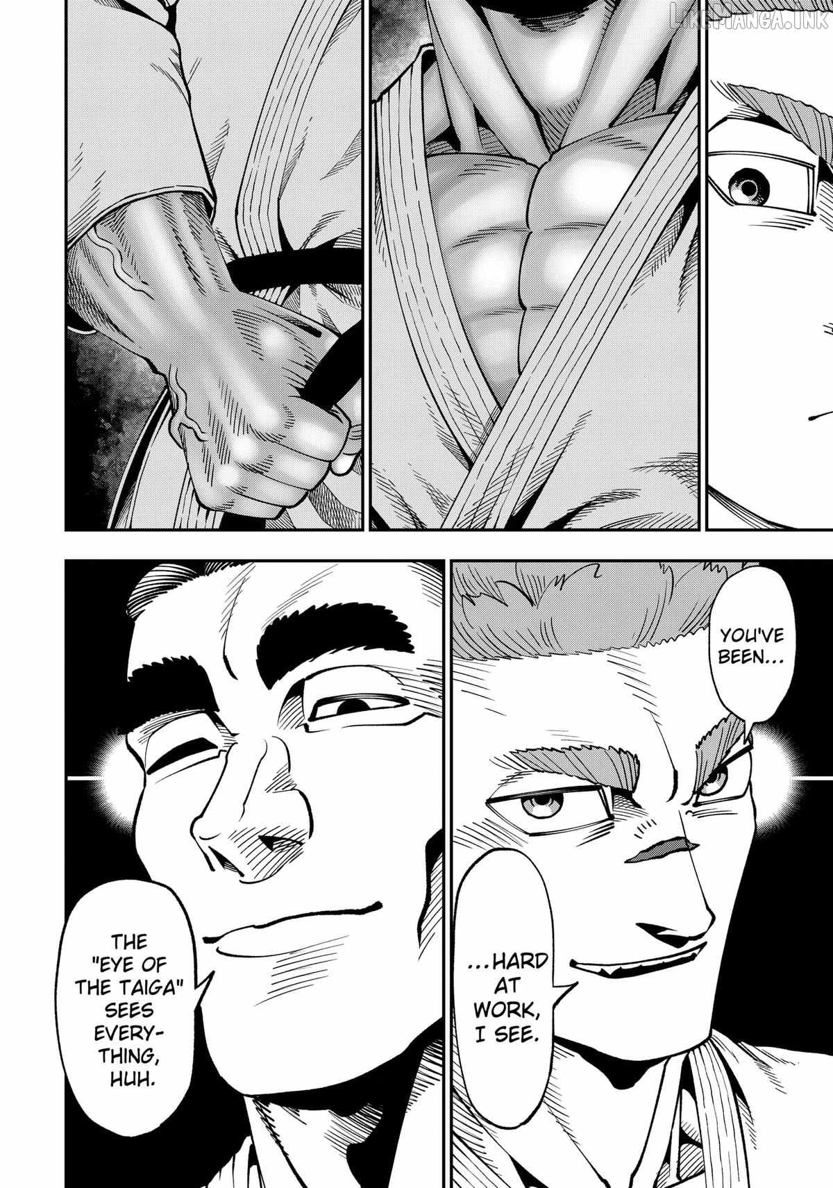 Muteki no Subaru - chapter-12 - Page 6