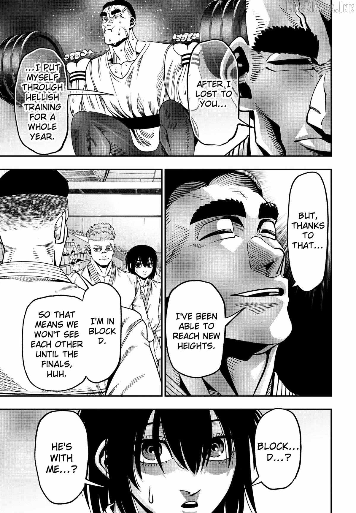 Muteki no Subaru - chapter-12 - Page 7
