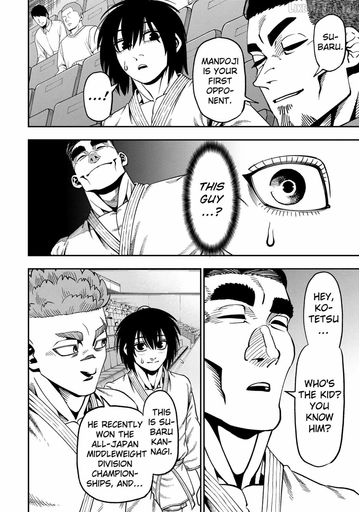 Muteki no Subaru - chapter-12 - Page 8
