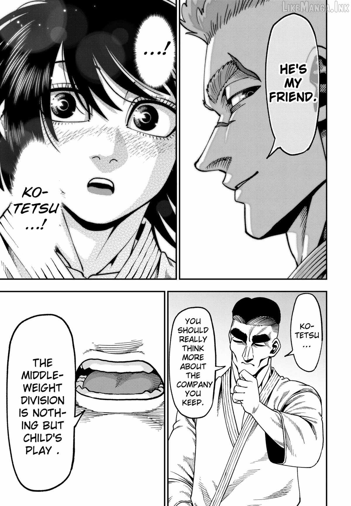 Muteki no Subaru - chapter-12 - Page 9