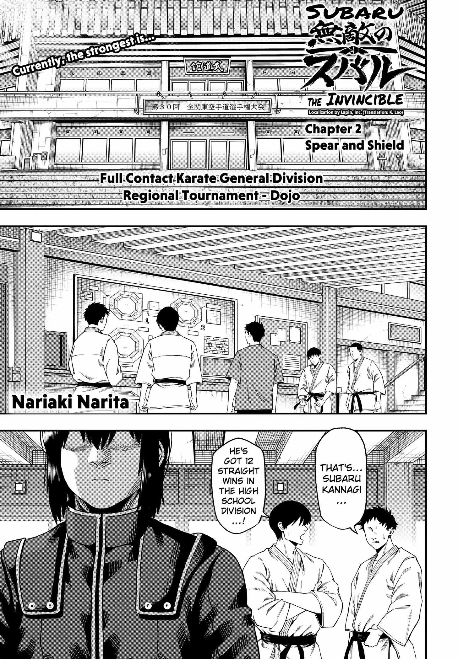 Muteki no Subaru - chapter-2 - Page 1