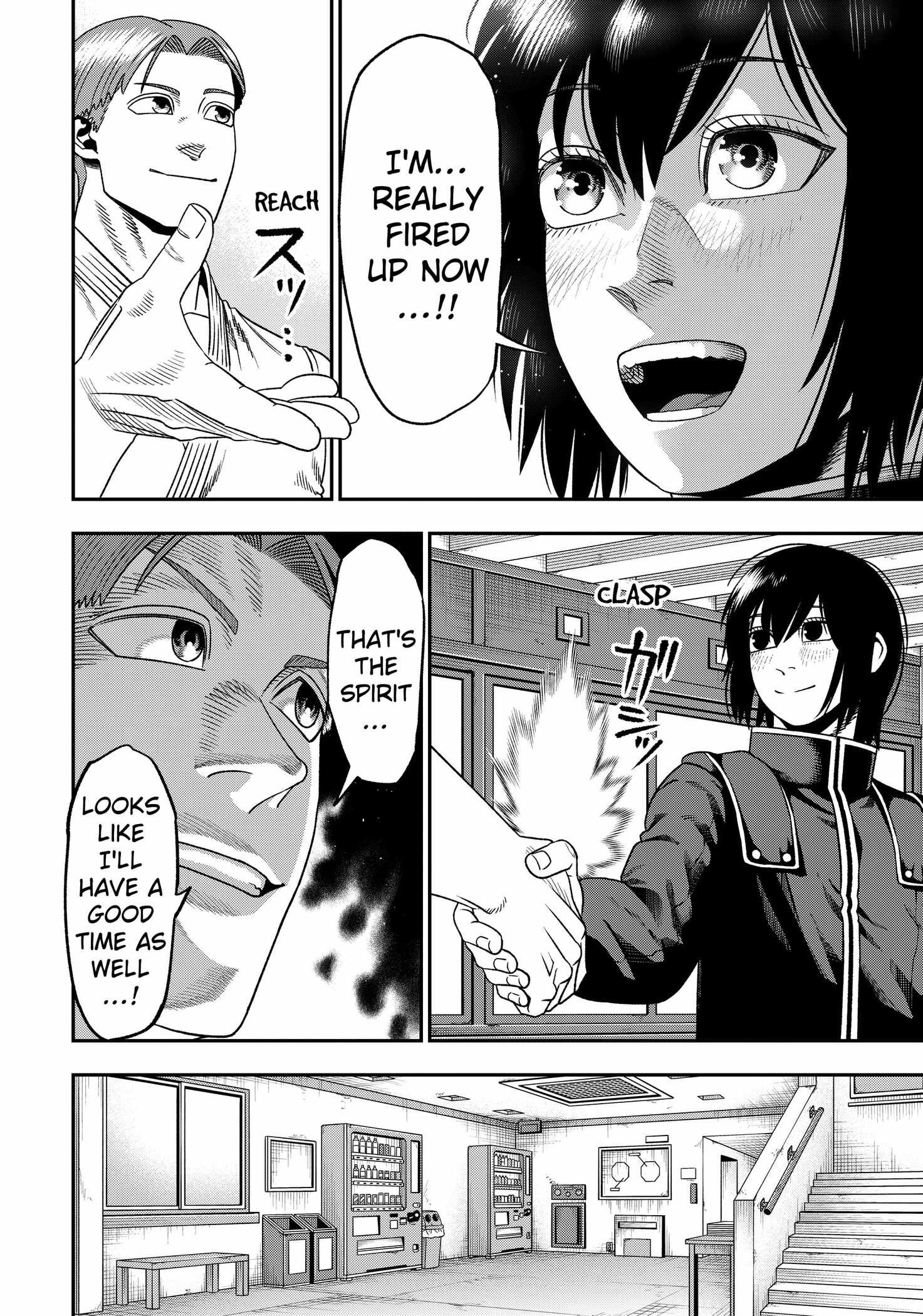 Muteki no Subaru - chapter-2 - Page 10