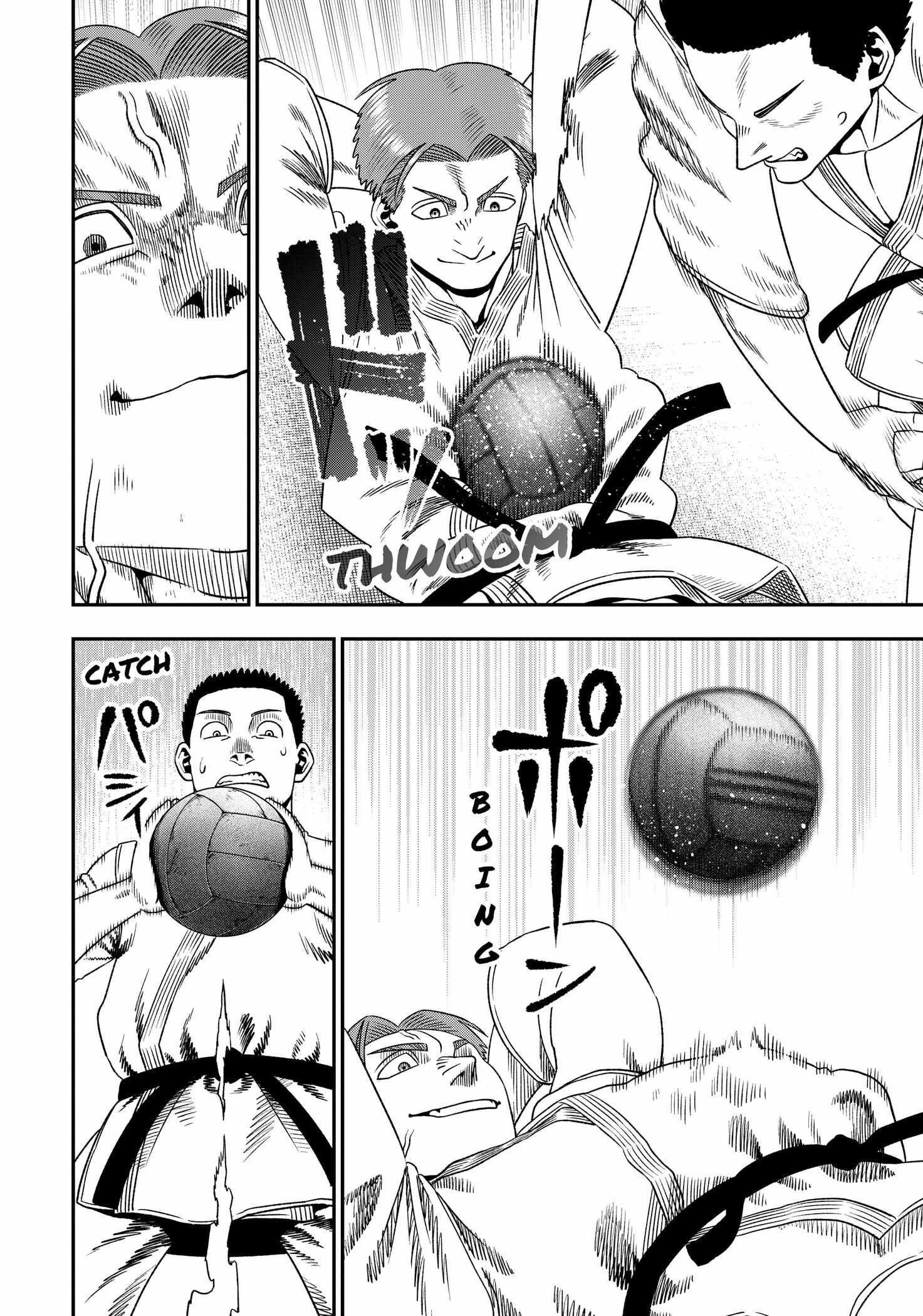 Muteki no Subaru - chapter-2 - Page 12