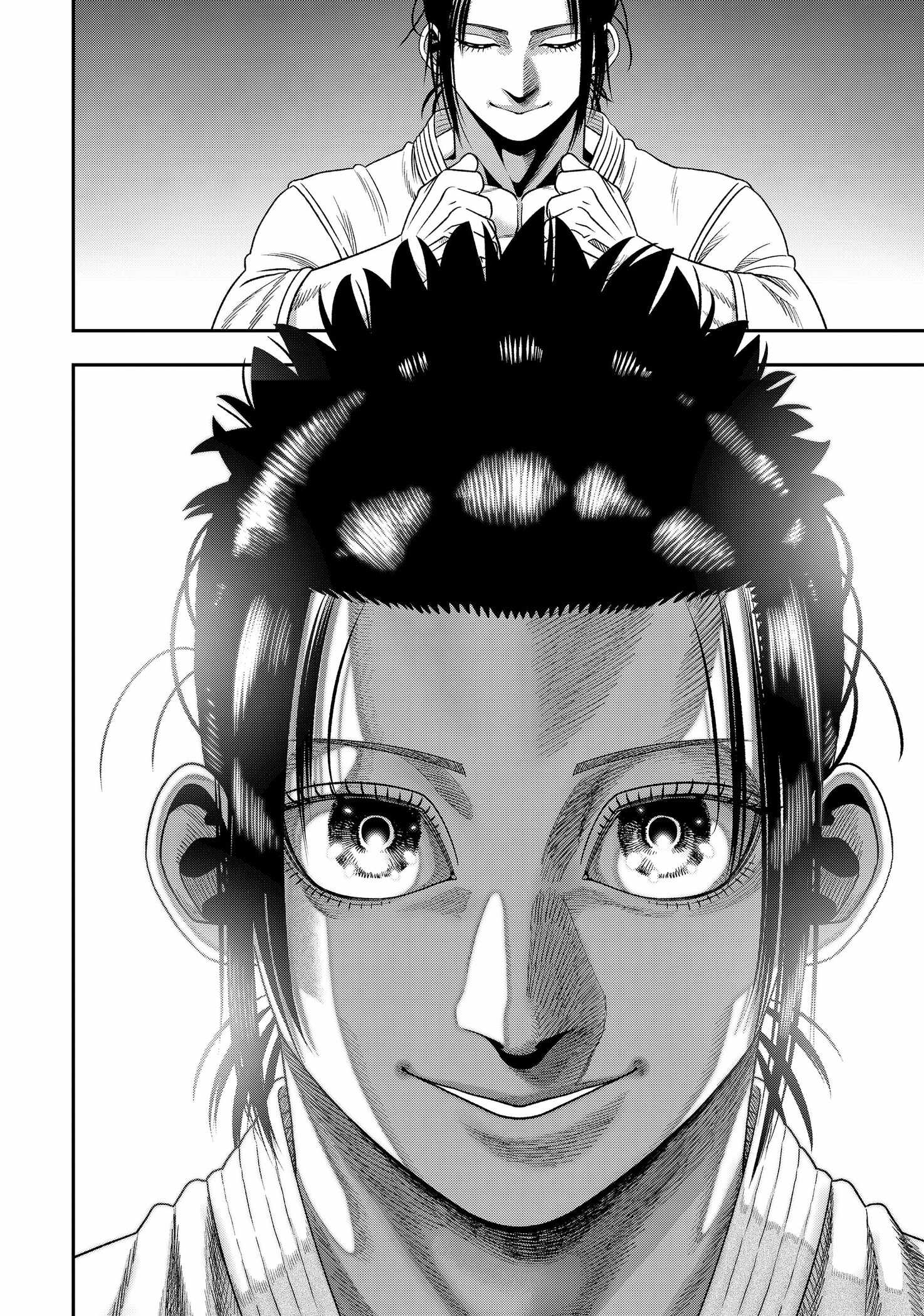 Muteki no Subaru - chapter-2 - Page 16