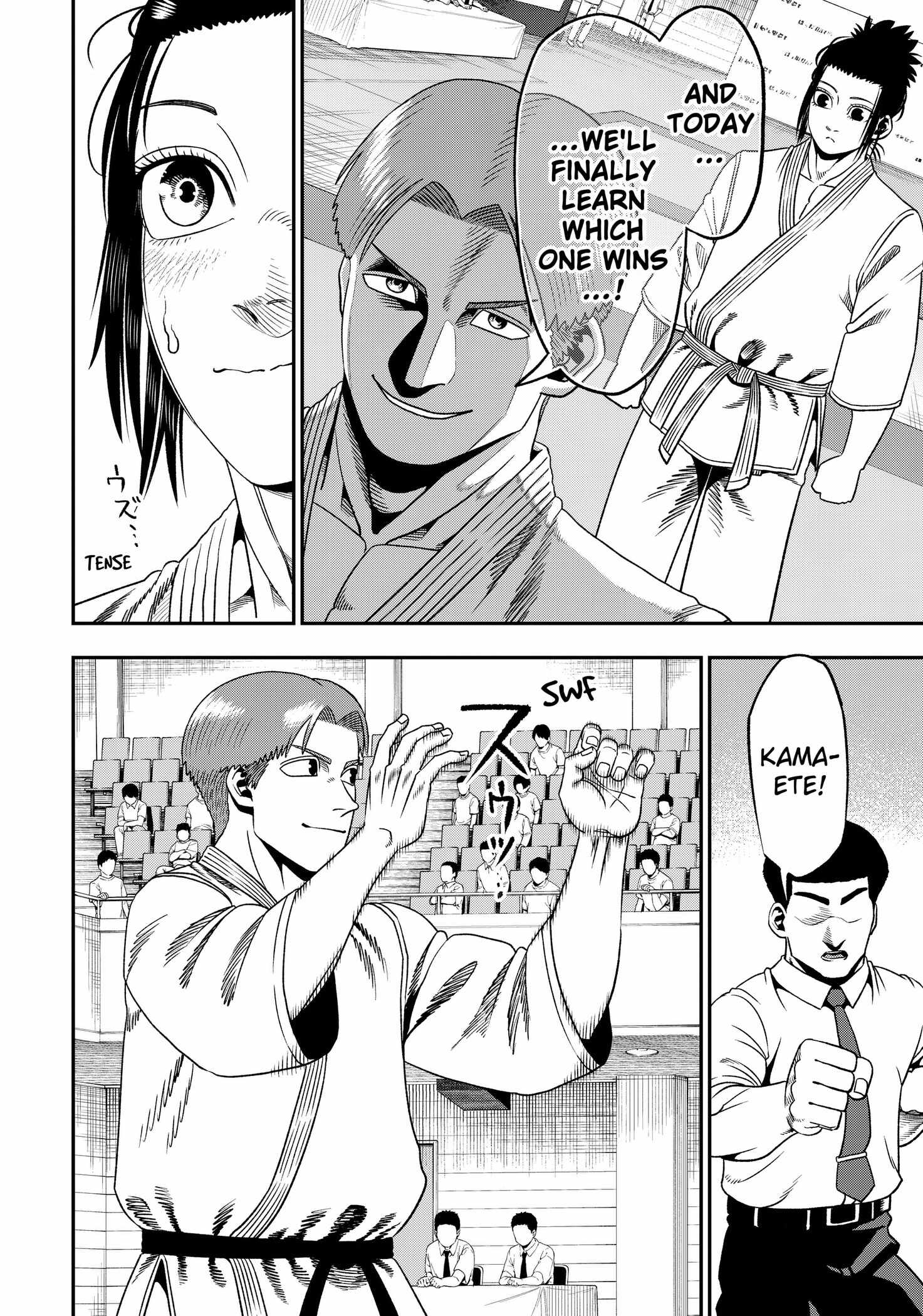 Muteki no Subaru - chapter-2 - Page 18