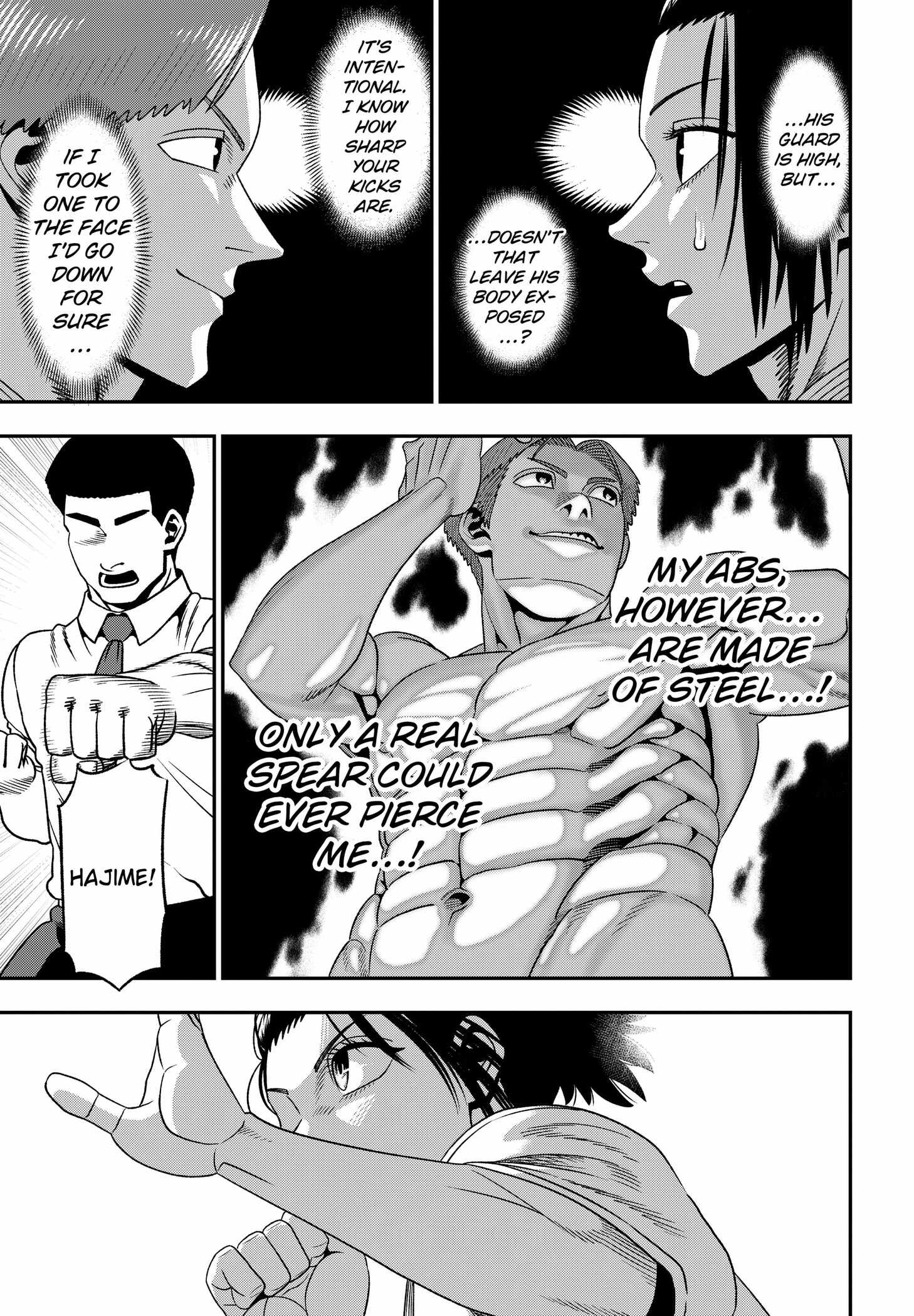 Muteki no Subaru - chapter-2 - Page 19