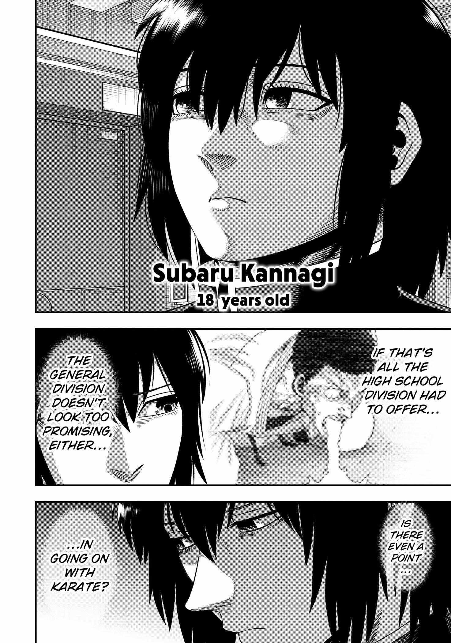 Muteki no Subaru - chapter-2 - Page 2
