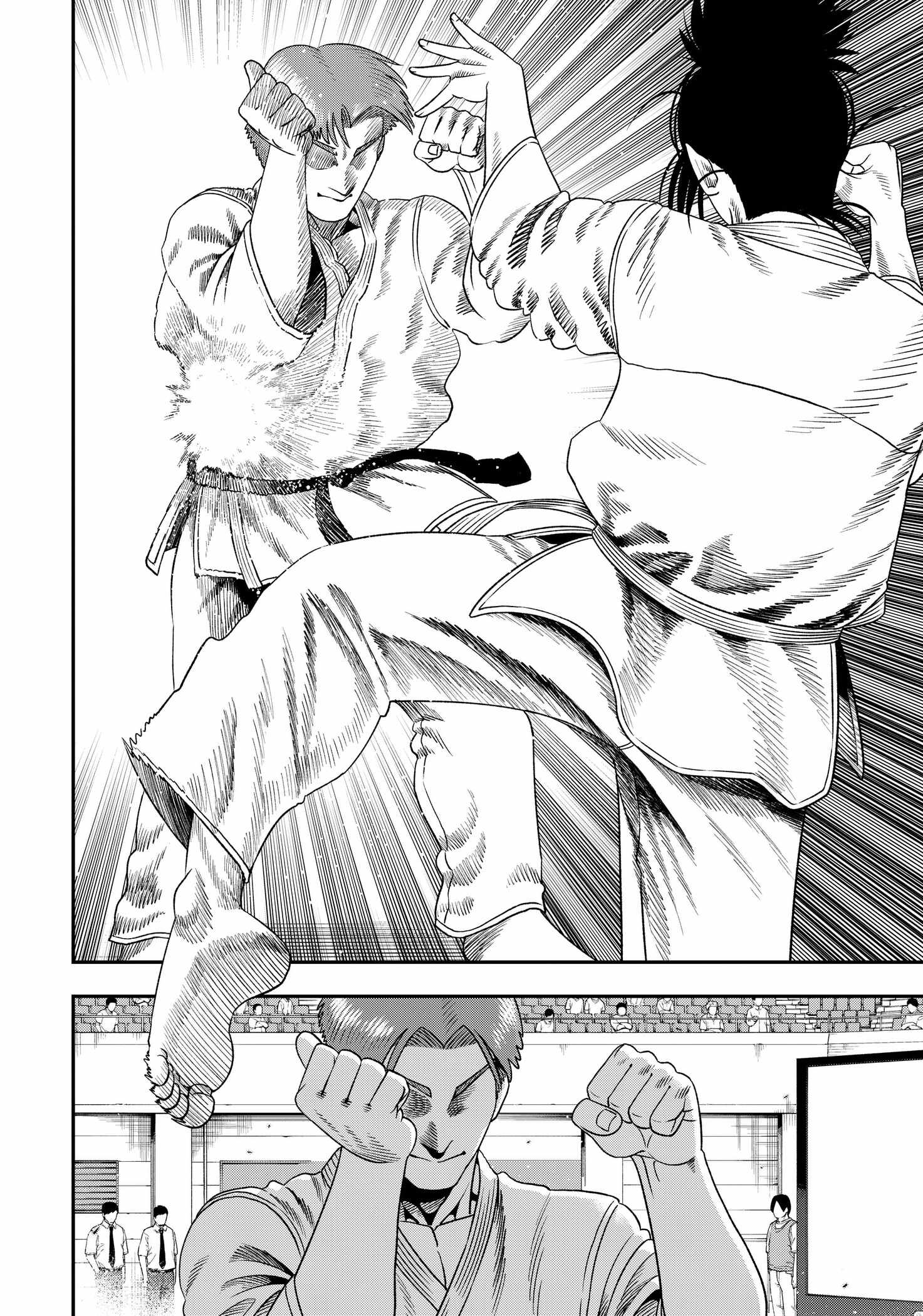Muteki no Subaru - chapter-2 - Page 20