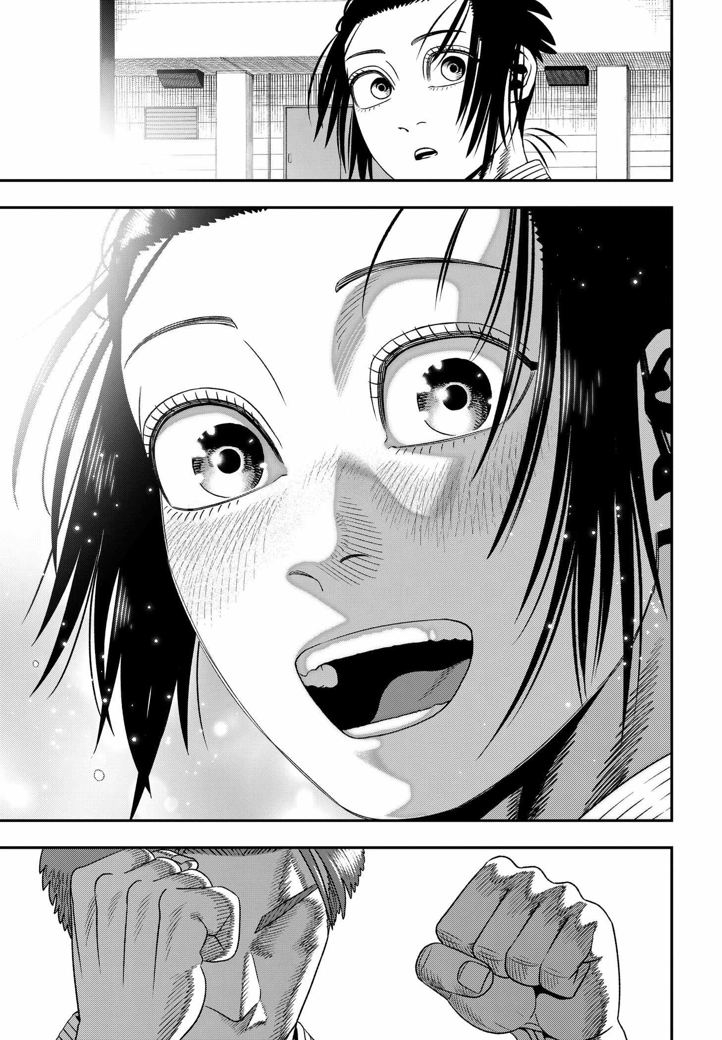Muteki no Subaru - chapter-2 - Page 21