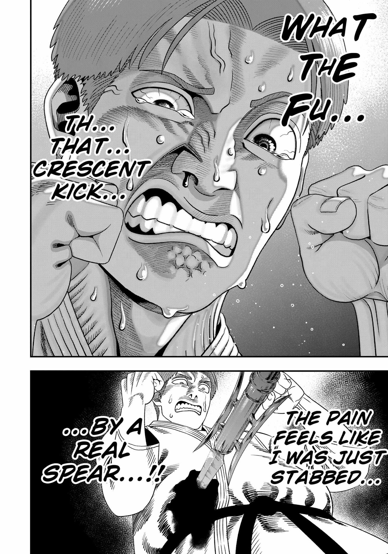 Muteki no Subaru - chapter-2 - Page 22