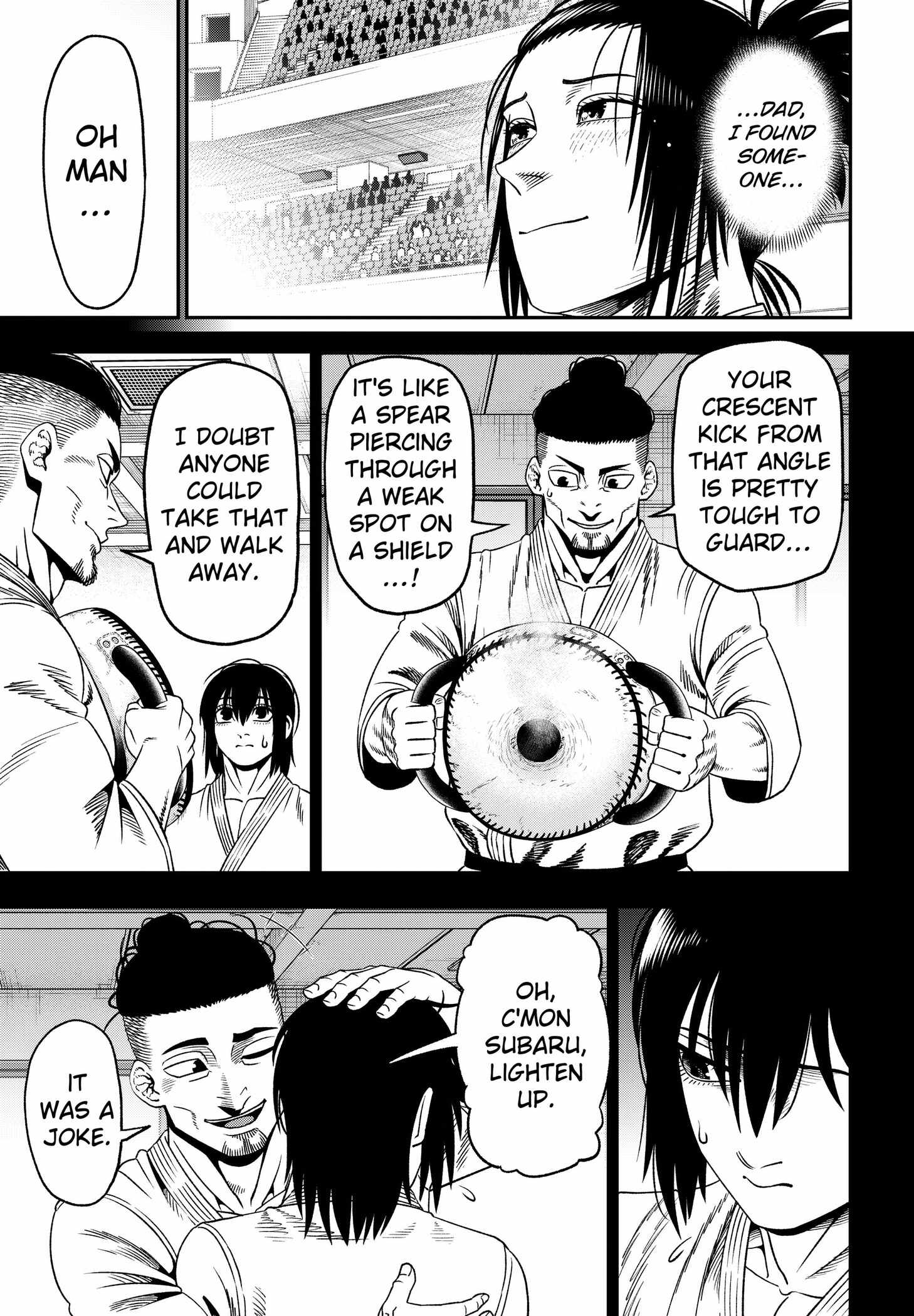 Muteki no Subaru - chapter-2 - Page 23