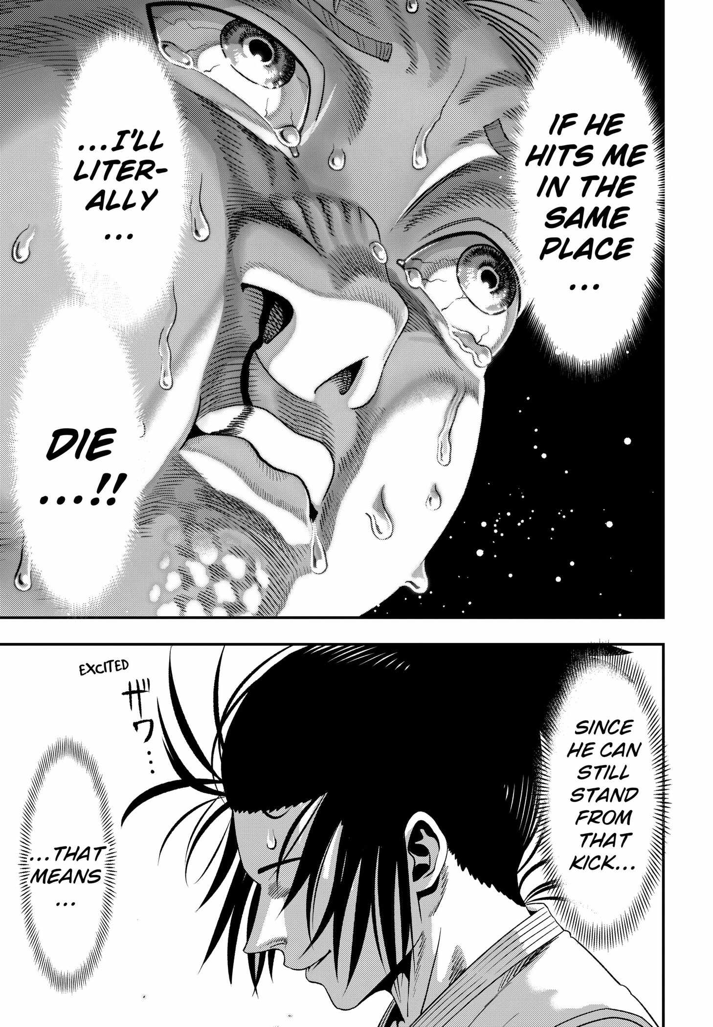 Muteki no Subaru - chapter-2 - Page 25