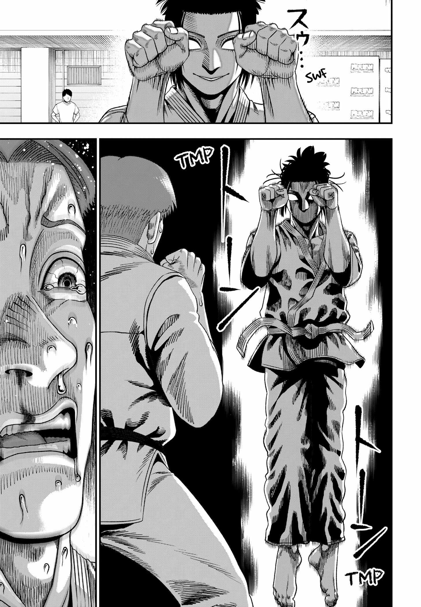 Muteki no Subaru - chapter-2 - Page 27