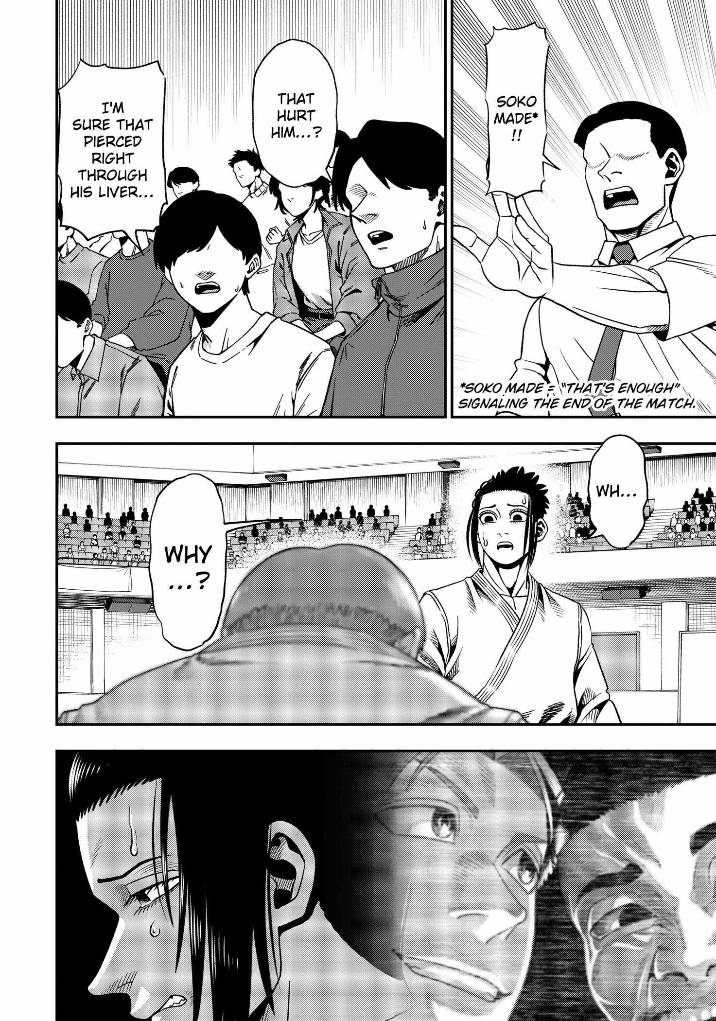 Muteki no Subaru - chapter-2 - Page 30