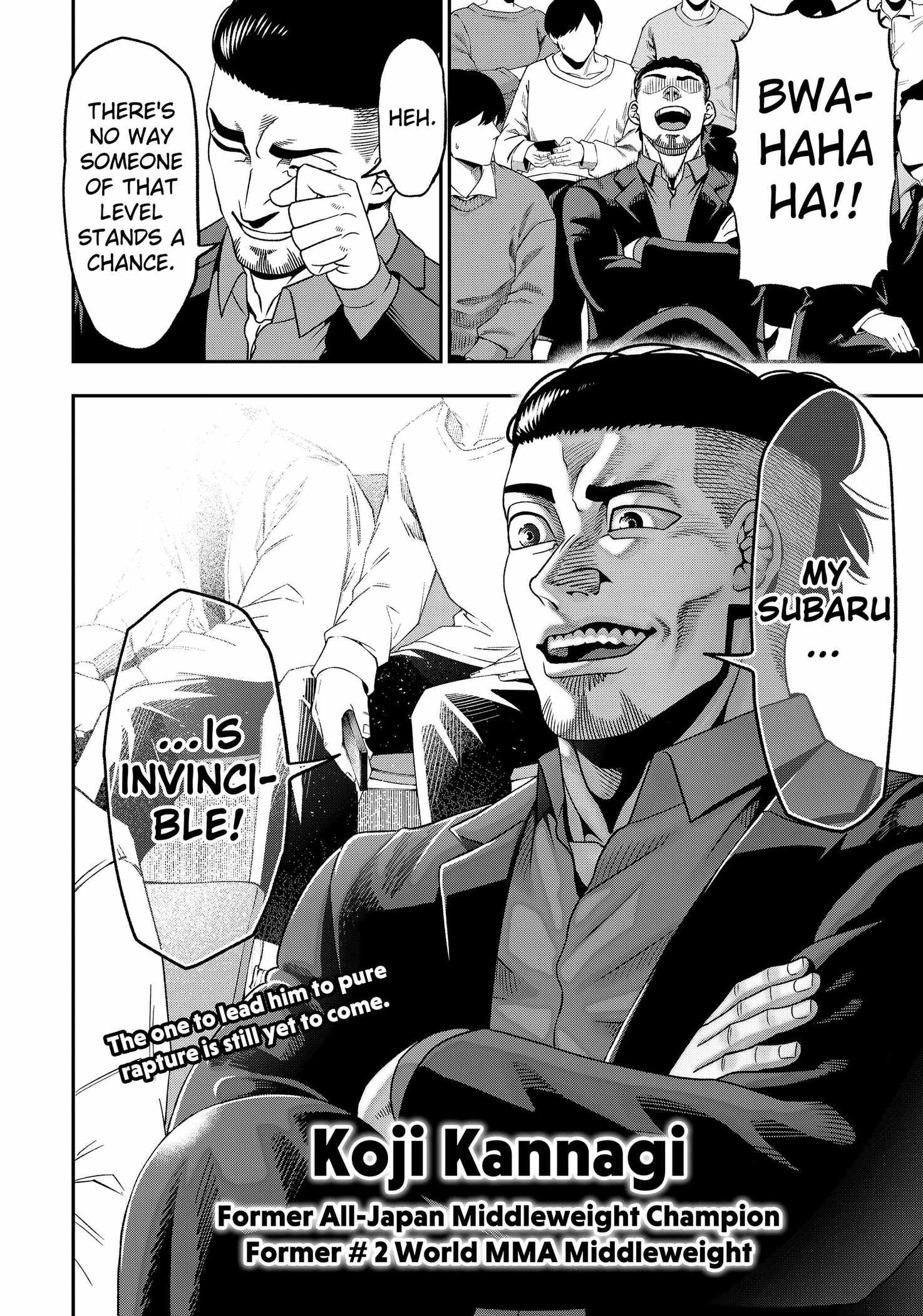 Muteki no Subaru - chapter-2 - Page 32