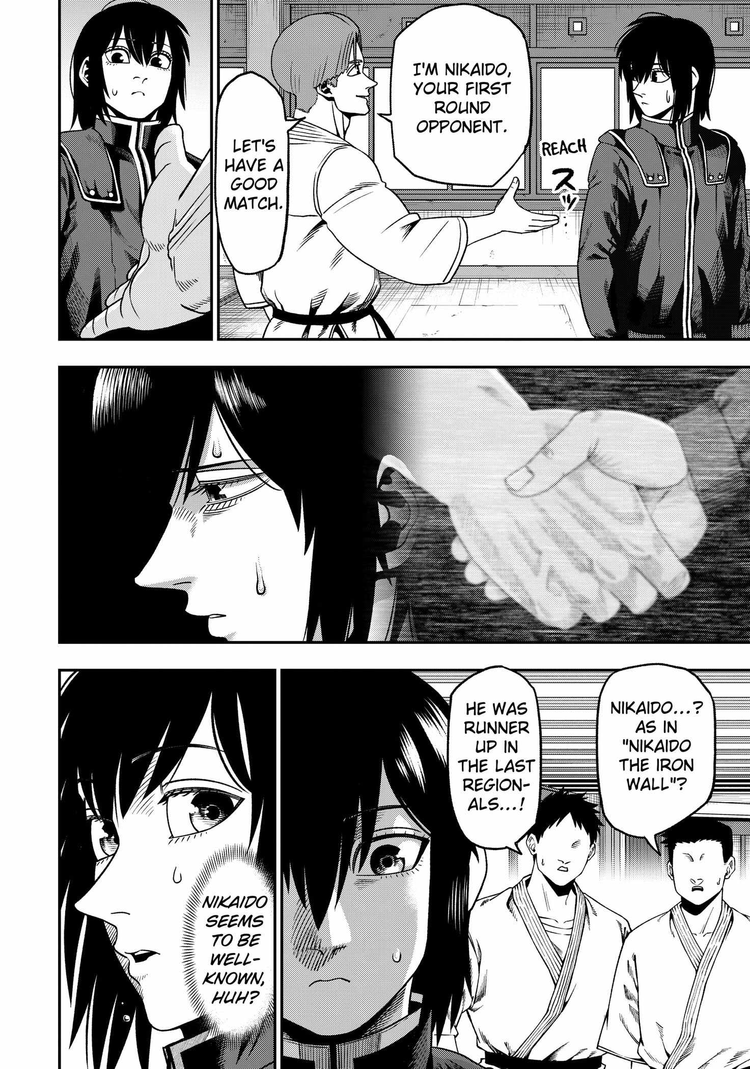 Muteki no Subaru - chapter-2 - Page 4