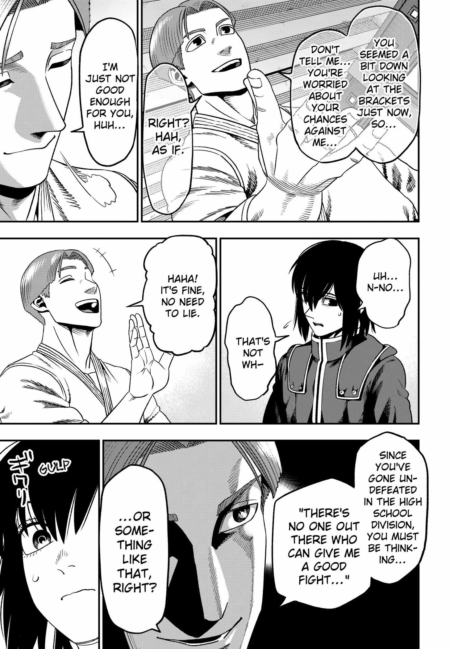 Muteki no Subaru - chapter-2 - Page 5