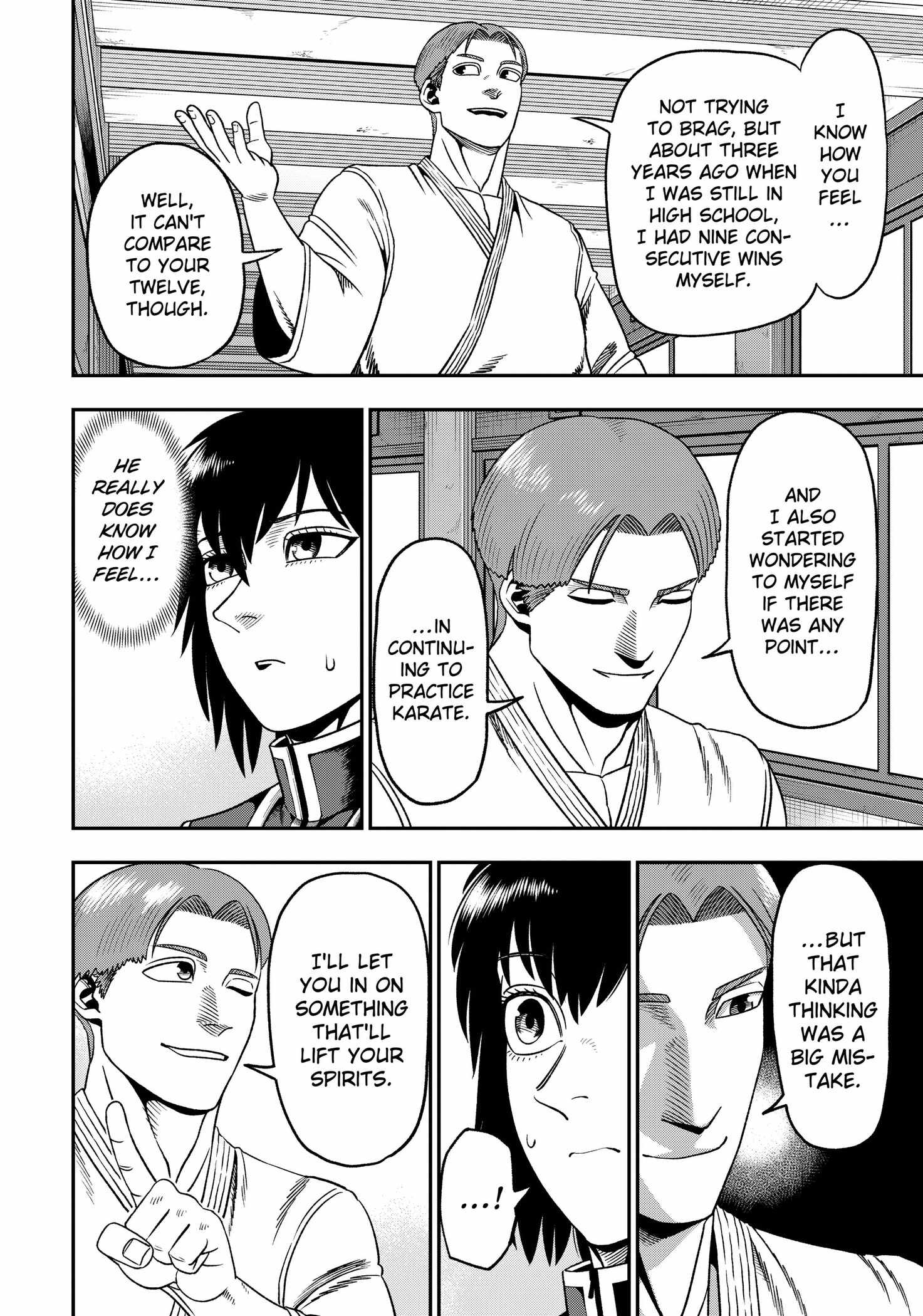 Muteki no Subaru - chapter-2 - Page 6