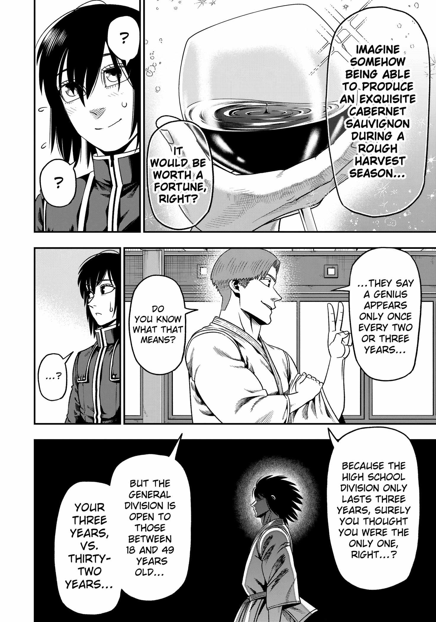 Muteki no Subaru - chapter-2 - Page 8