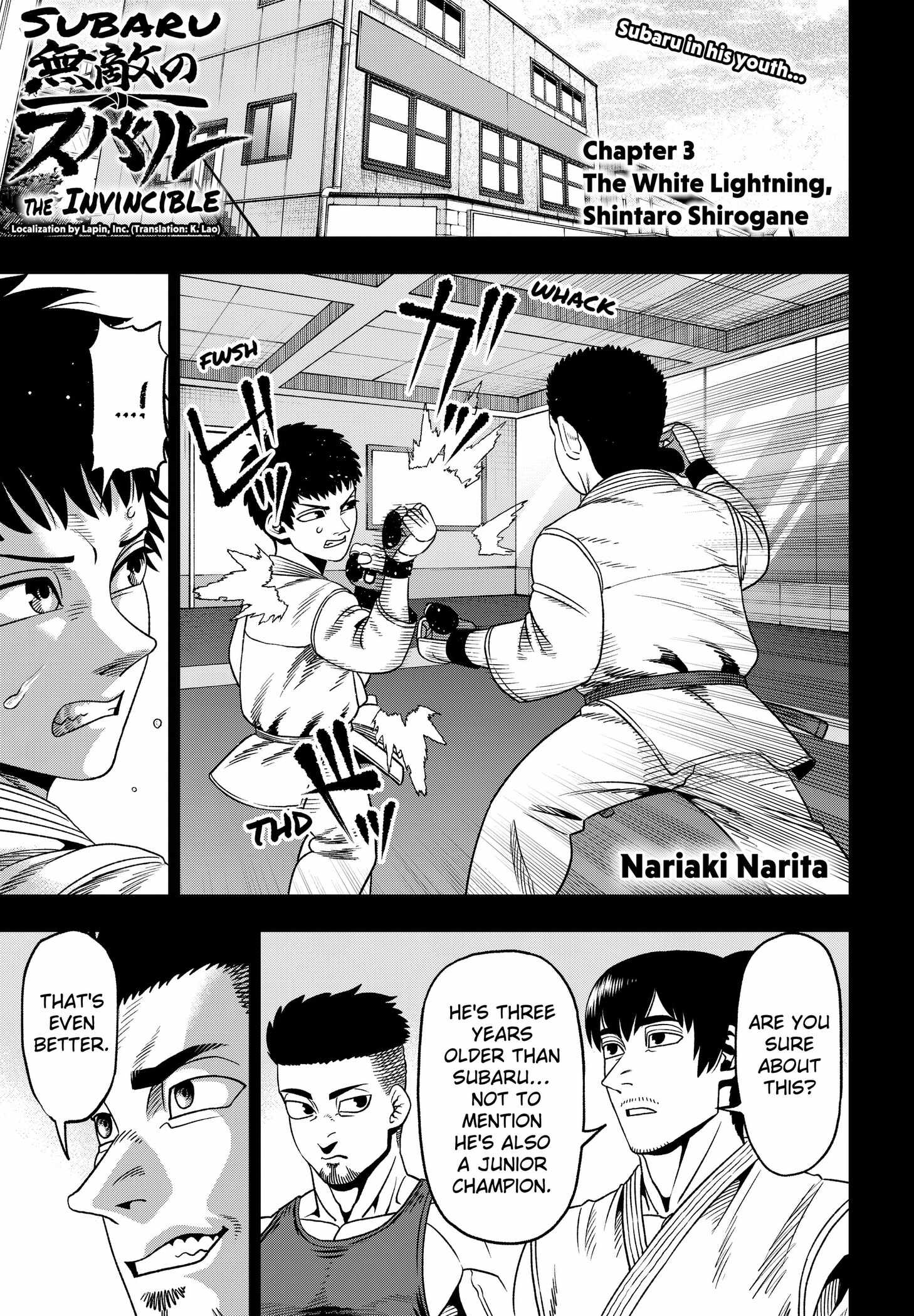 Muteki no Subaru - chapter-3 - Page 1
