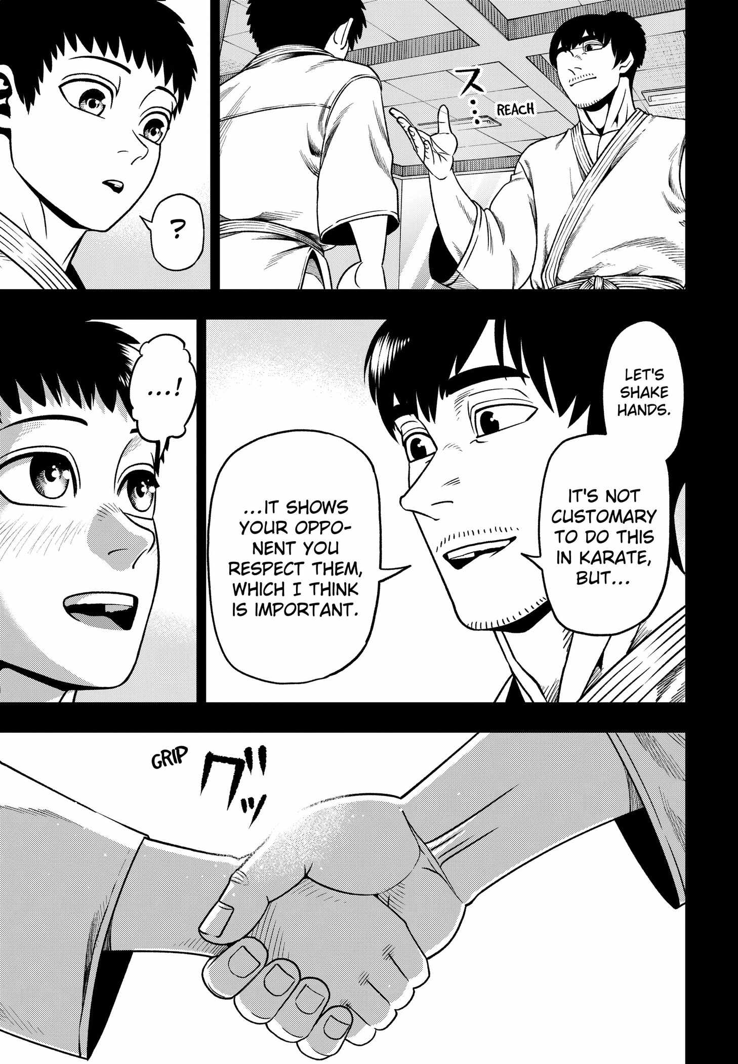 Muteki no Subaru - chapter-3 - Page 11