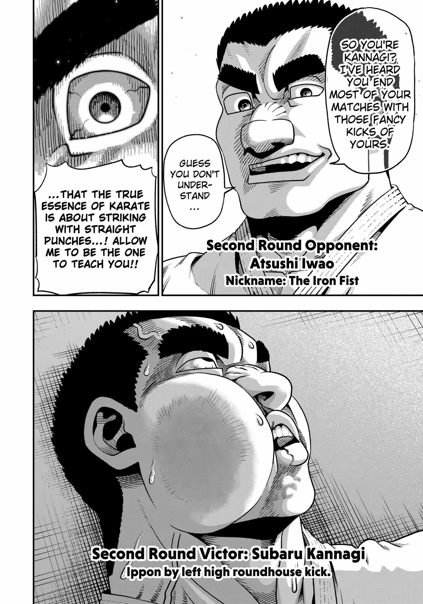 Muteki no Subaru - chapter-3 - Page 14