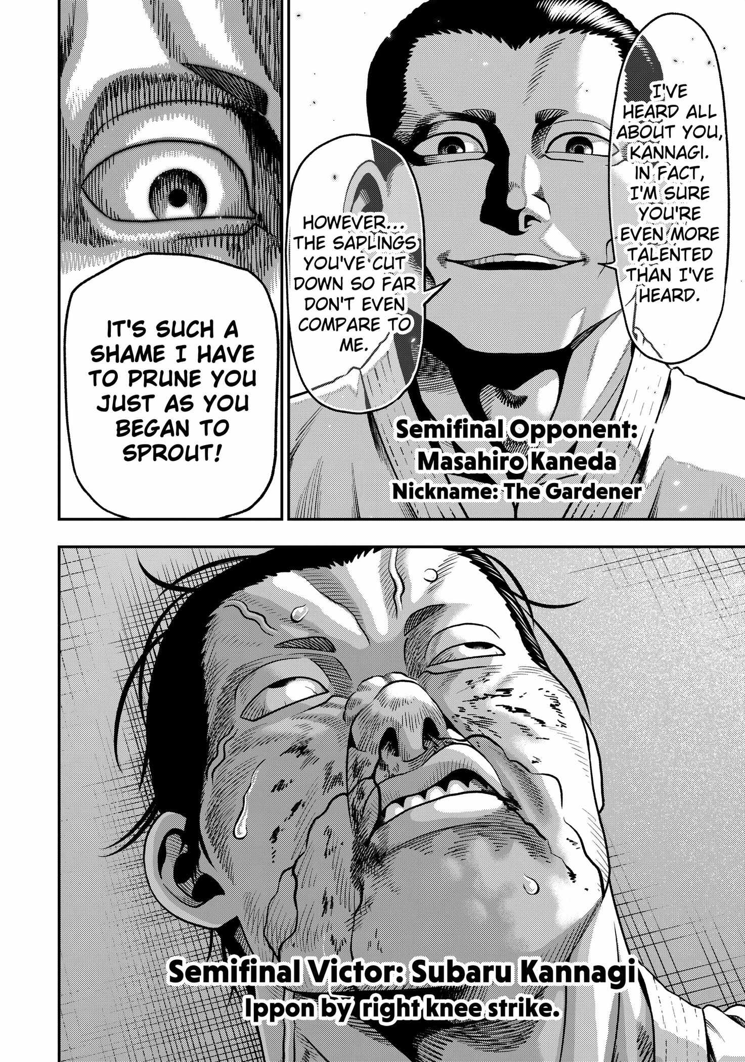 Muteki no Subaru - chapter-3 - Page 16