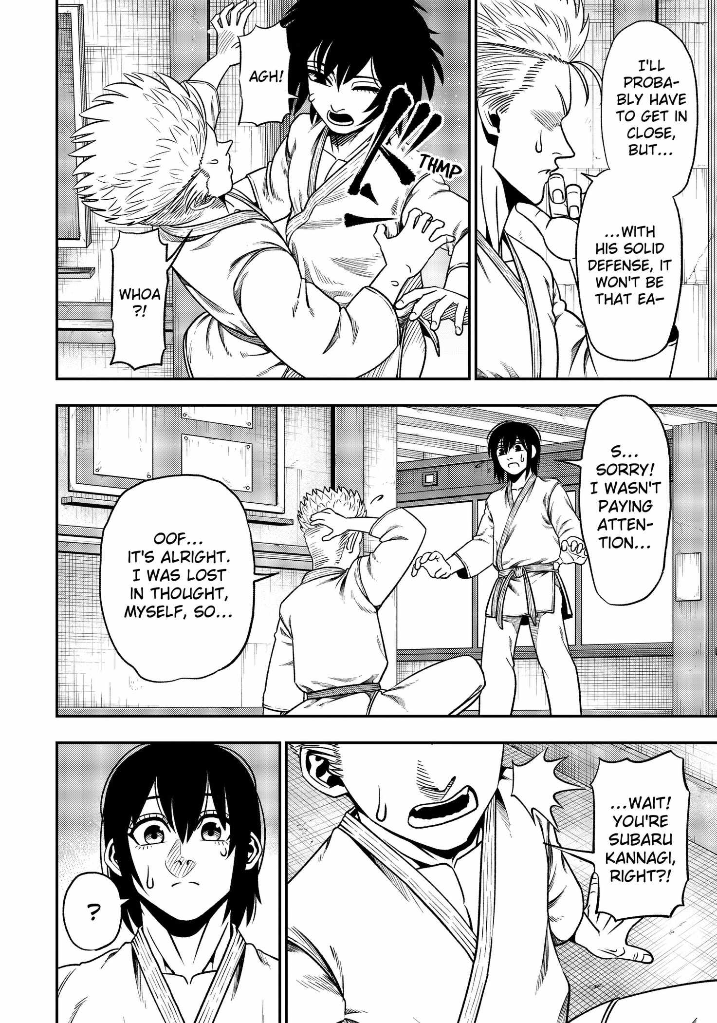 Muteki no Subaru - chapter-3 - Page 22