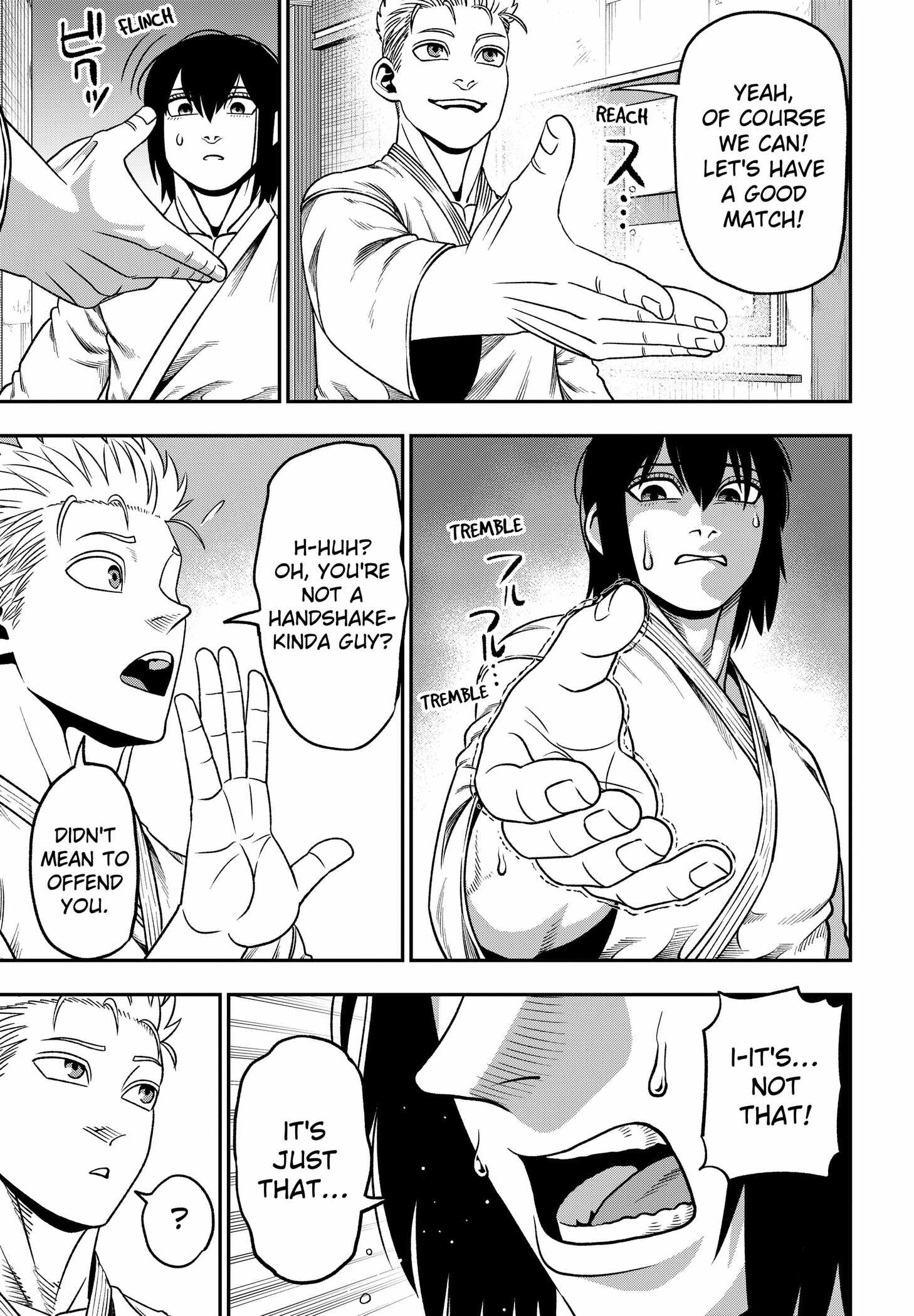 Muteki no Subaru - chapter-3 - Page 25