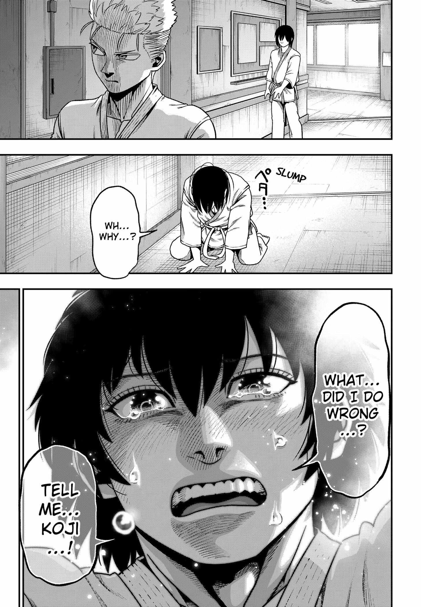 Muteki no Subaru - chapter-3 - Page 29