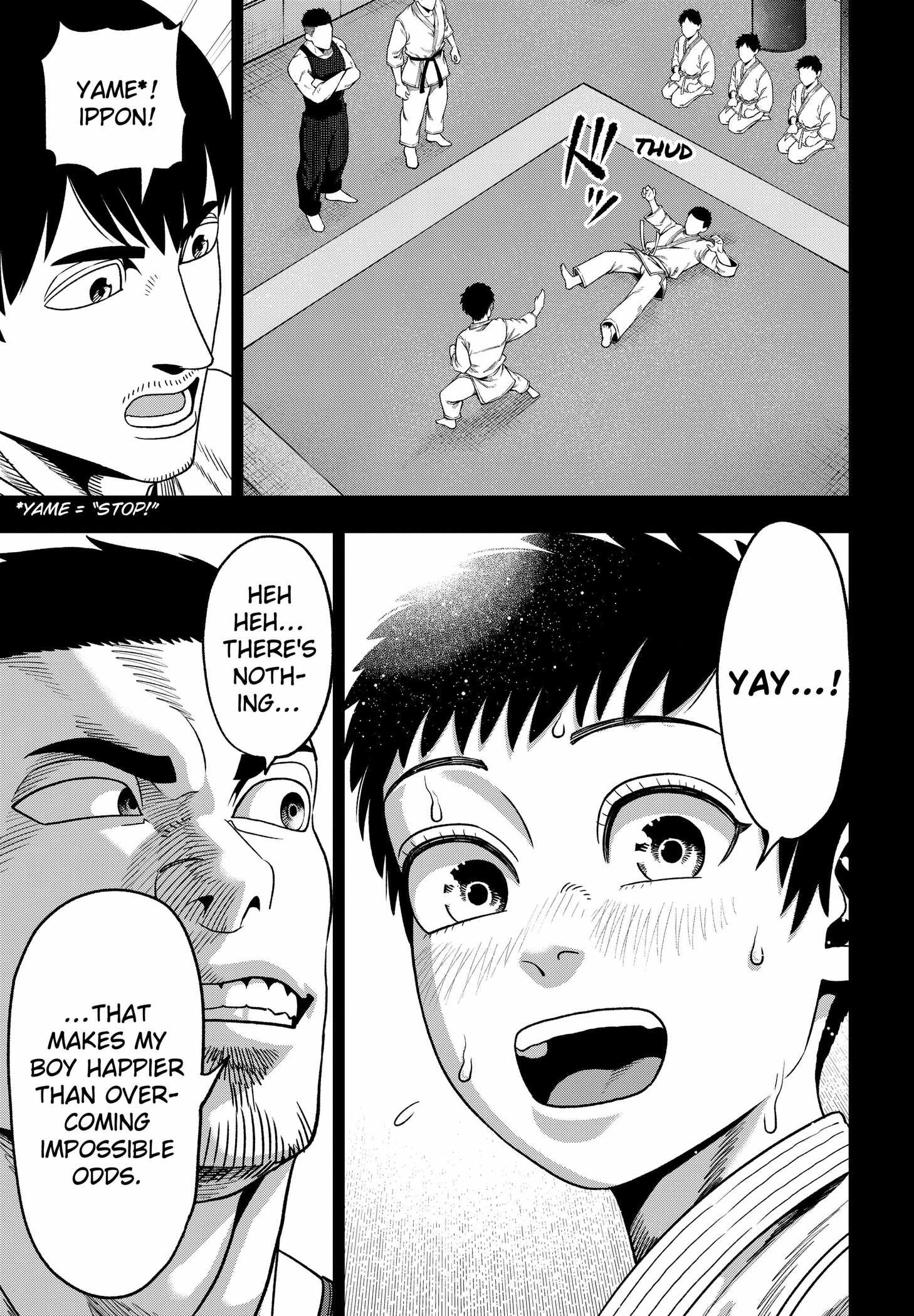 Muteki no Subaru - chapter-3 - Page 3