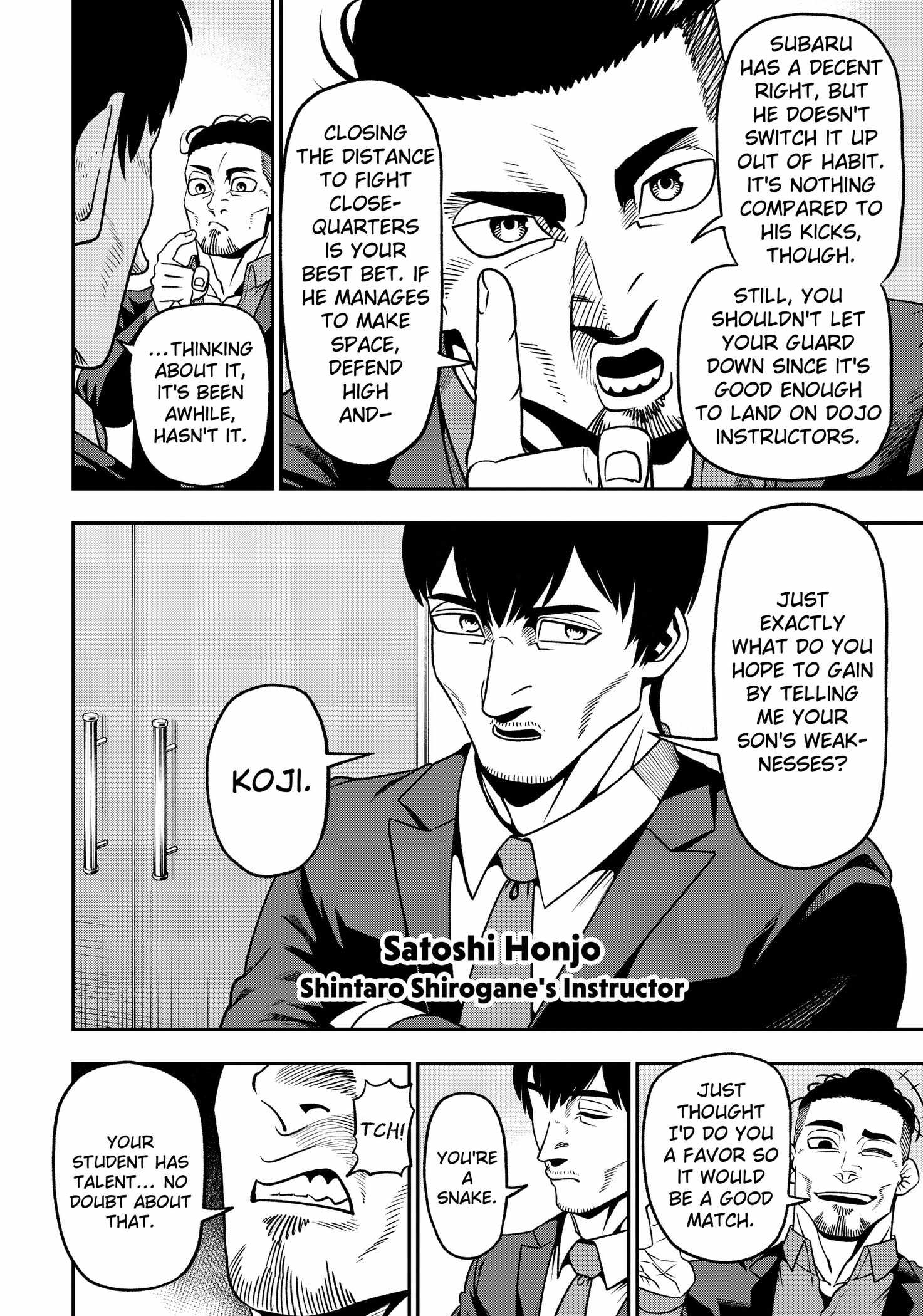 Muteki no Subaru - chapter-3 - Page 30