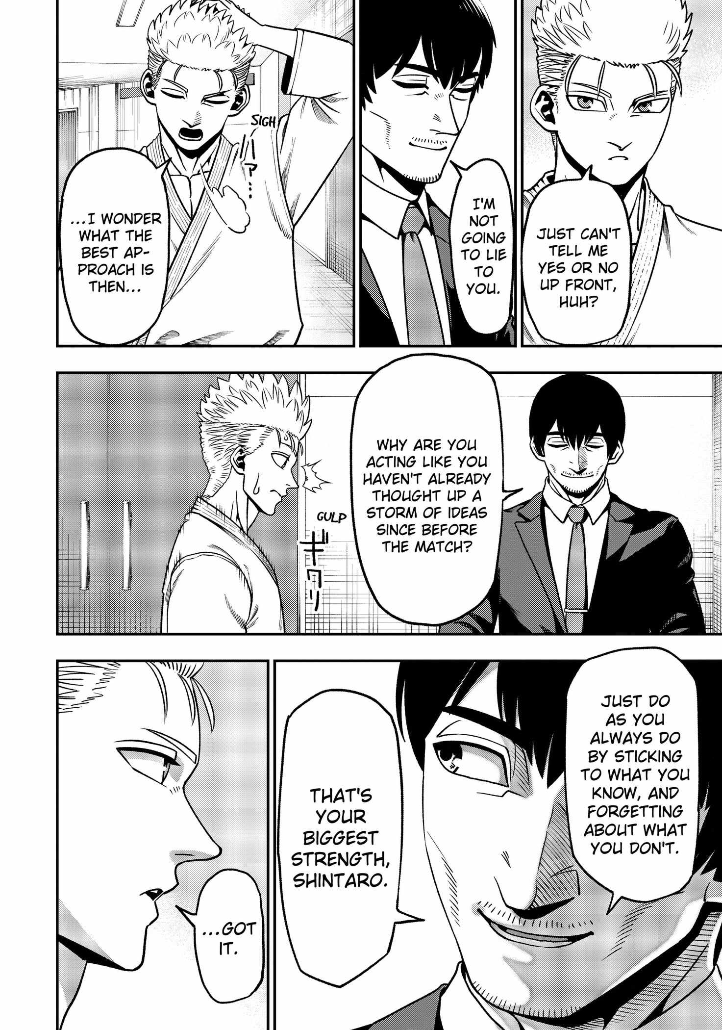 Muteki no Subaru - chapter-3 - Page 34