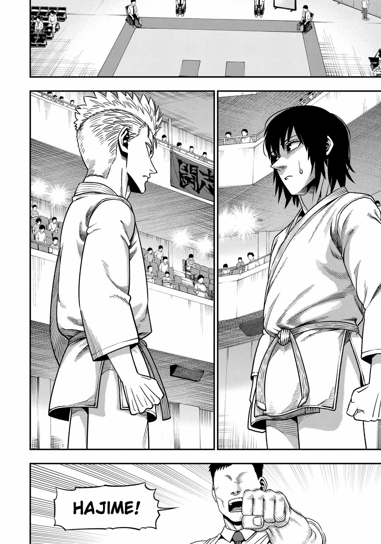 Muteki no Subaru - chapter-3 - Page 36