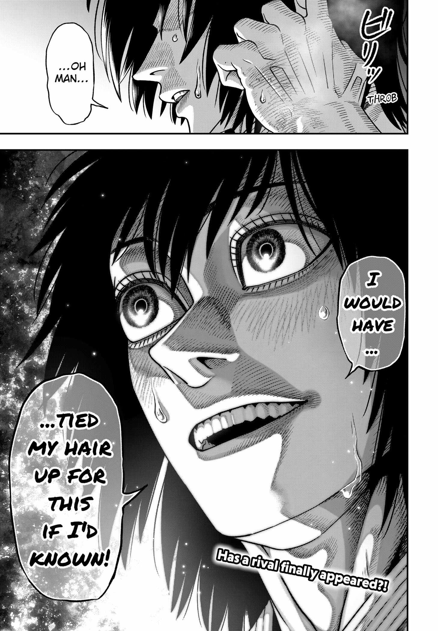 Muteki no Subaru - chapter-3 - Page 39
