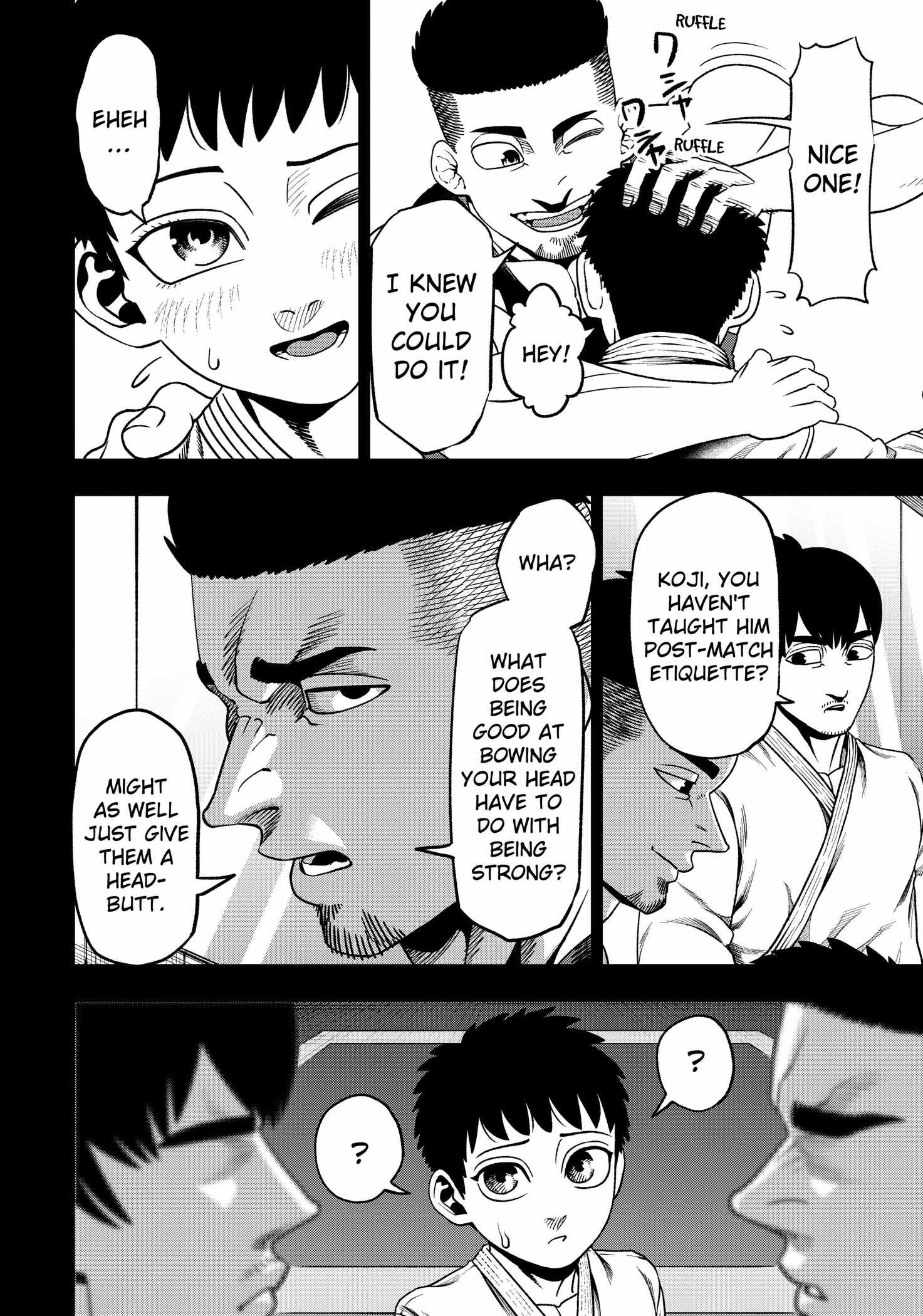 Muteki no Subaru - chapter-3 - Page 6